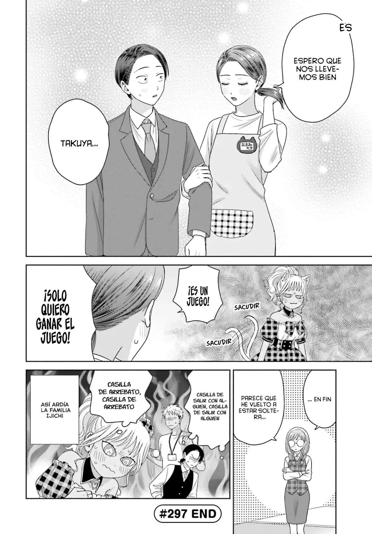 Otaku ni Yasashii Gyaru wa Inai!? Capitulo 297 página 8