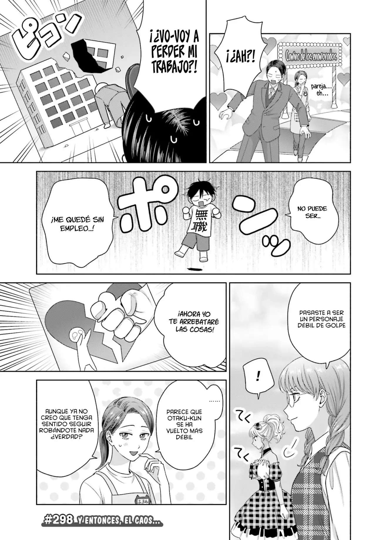 Otaku ni Yasashii Gyaru wa Inai!? Capitulo 298 página 5