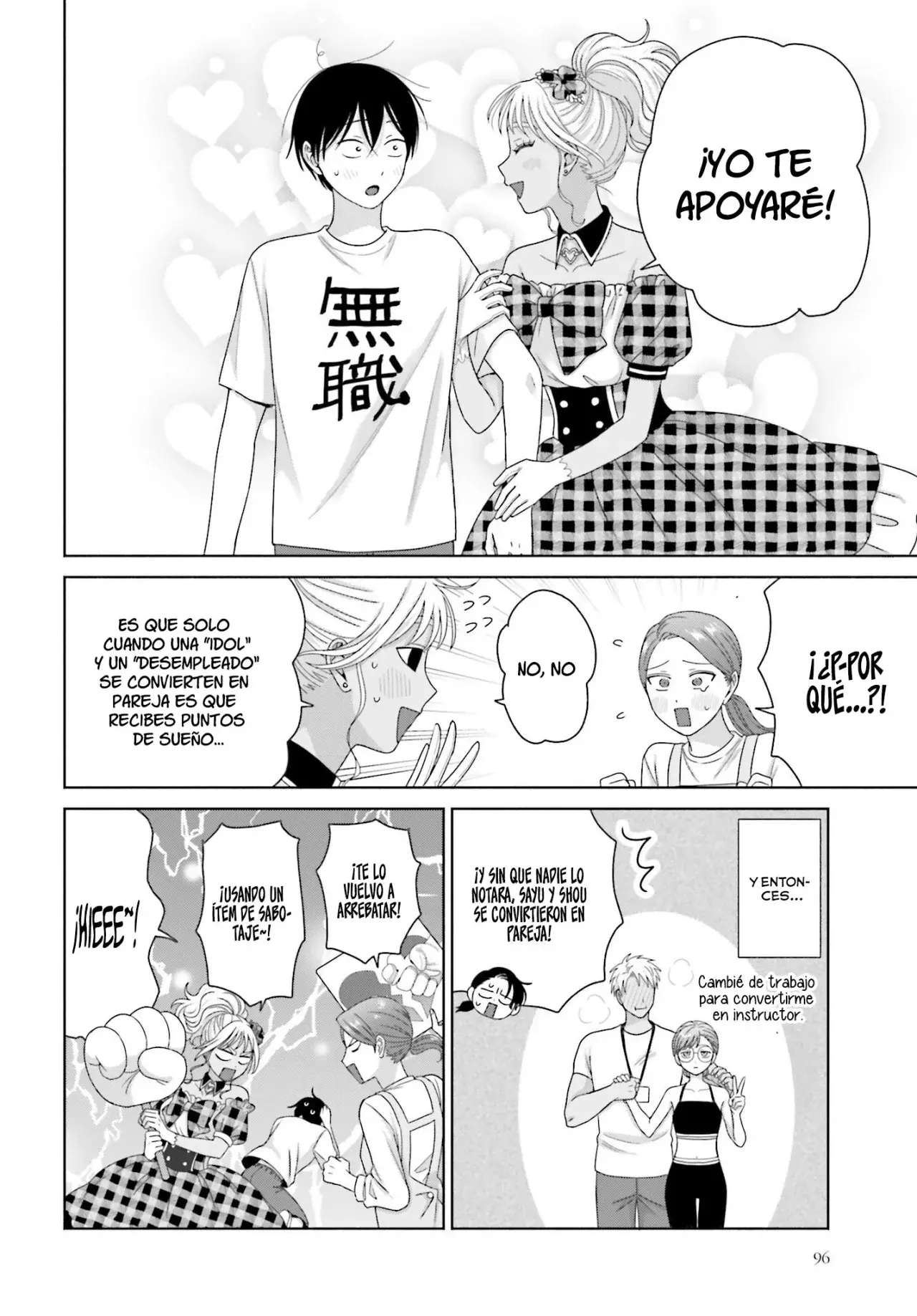 Otaku ni Yasashii Gyaru wa Inai!? Capitulo 298 página 6