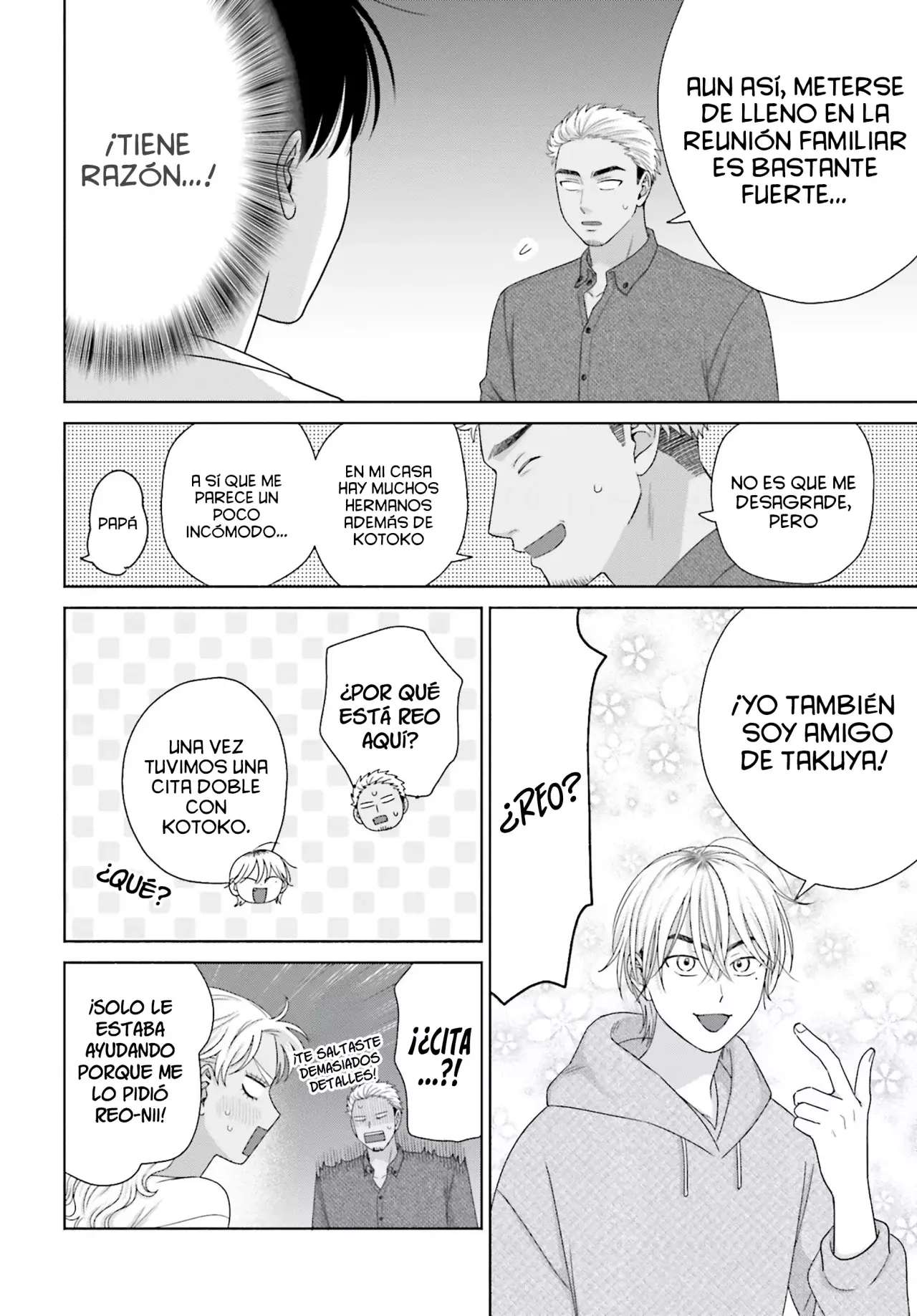 Otaku ni Yasashii Gyaru wa Inai!? Capitulo 301 página 6