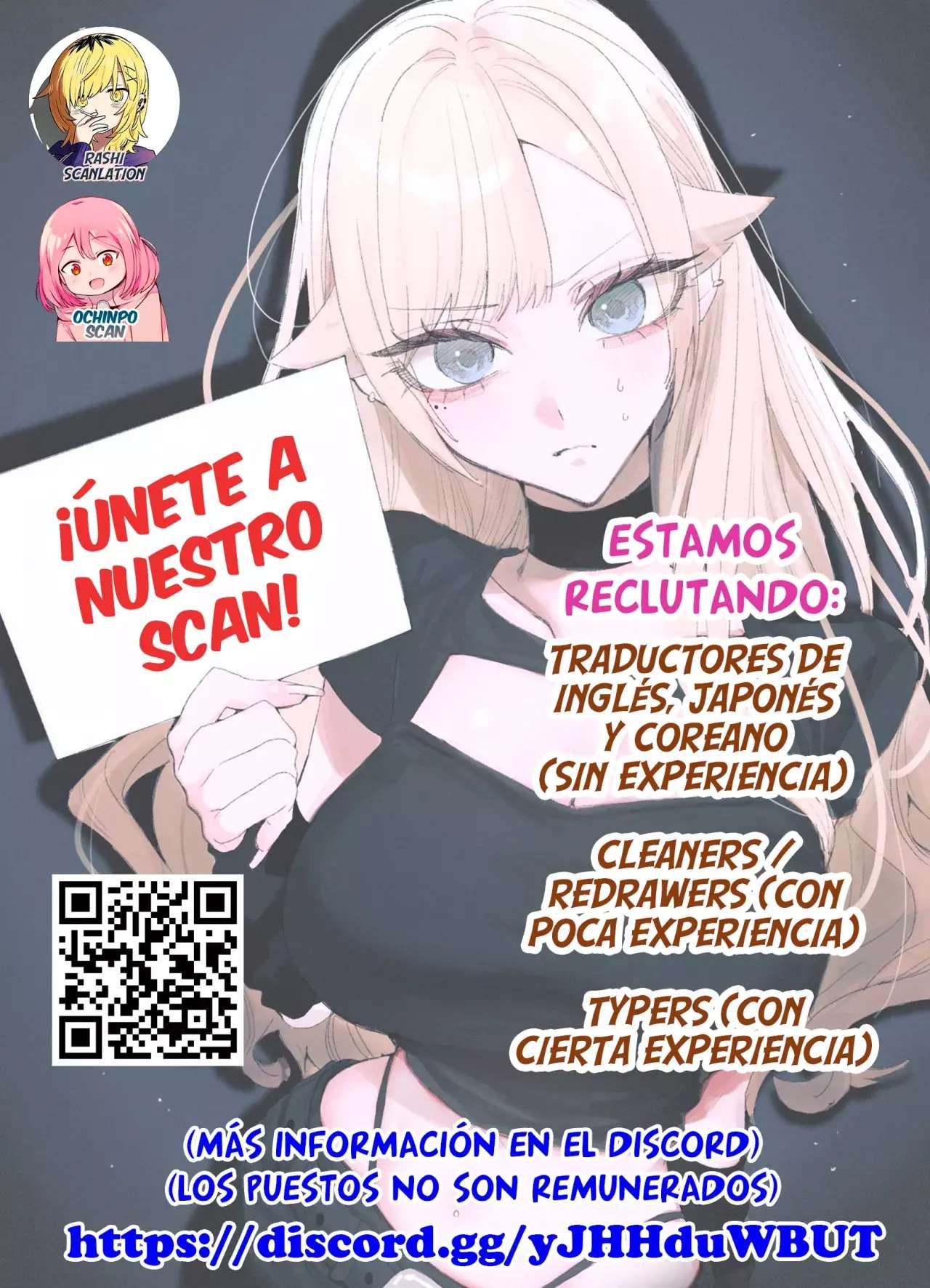 Otaku ni Yasashii Gyaru wa Inai!? Capitulo 302 página 13