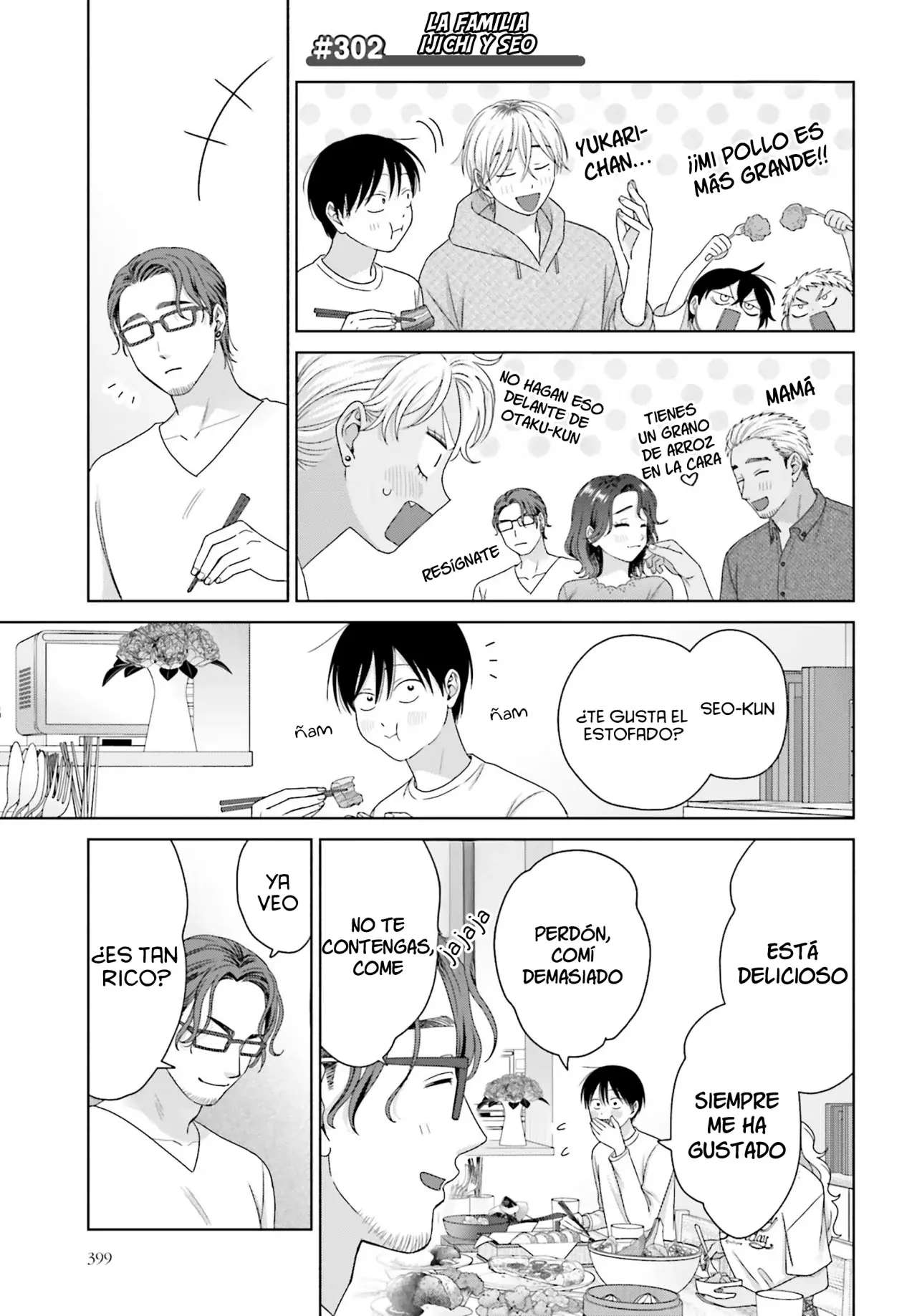 Otaku ni Yasashii Gyaru wa Inai!? Capitulo 302 página 5