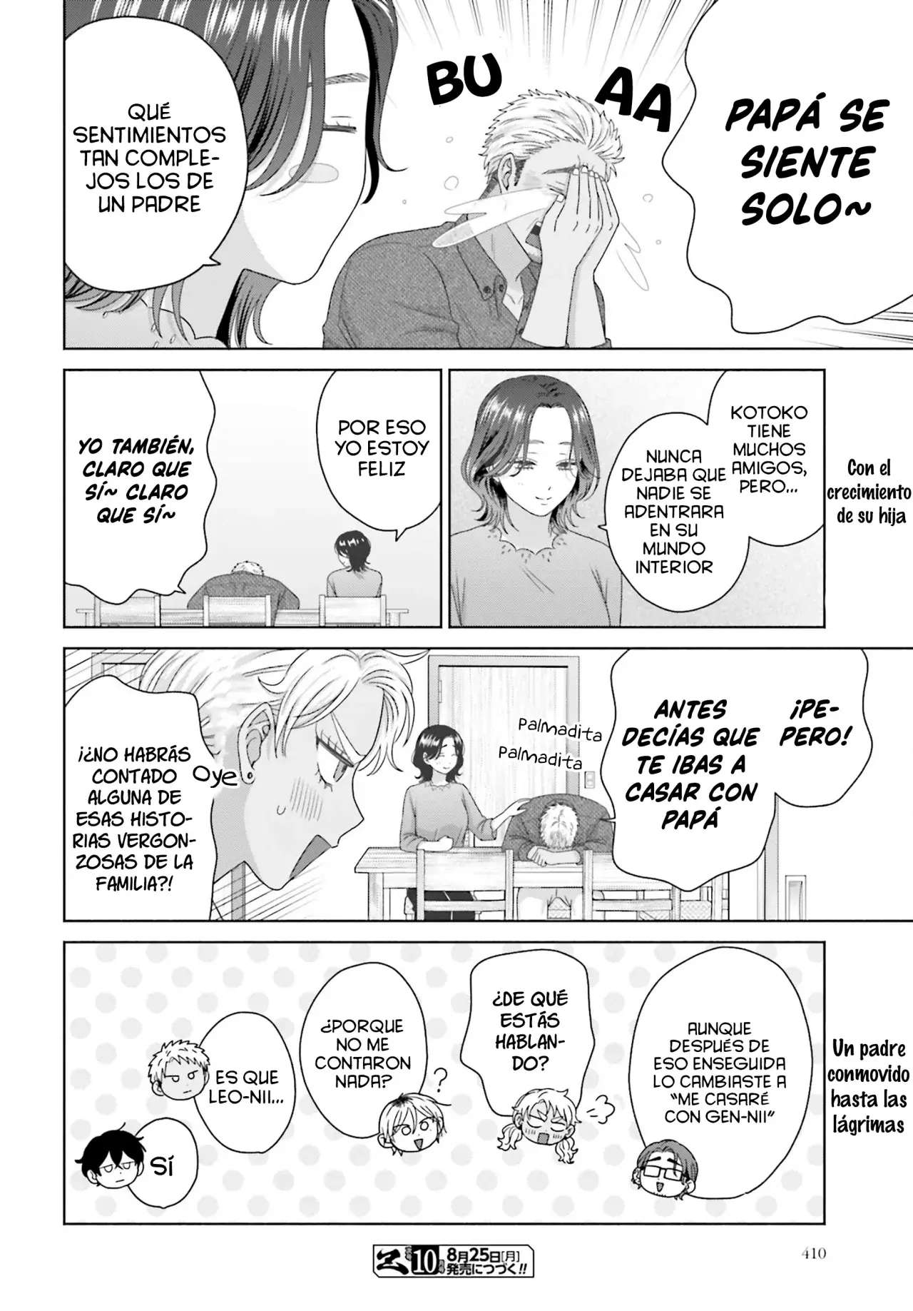 Otaku ni Yasashii Gyaru wa Inai!? Capitulo 303 página 10