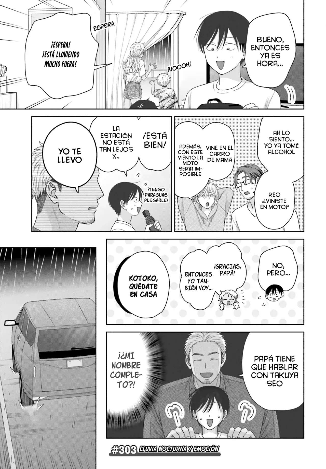 Otaku ni Yasashii Gyaru wa Inai!? Capitulo 303 página 5