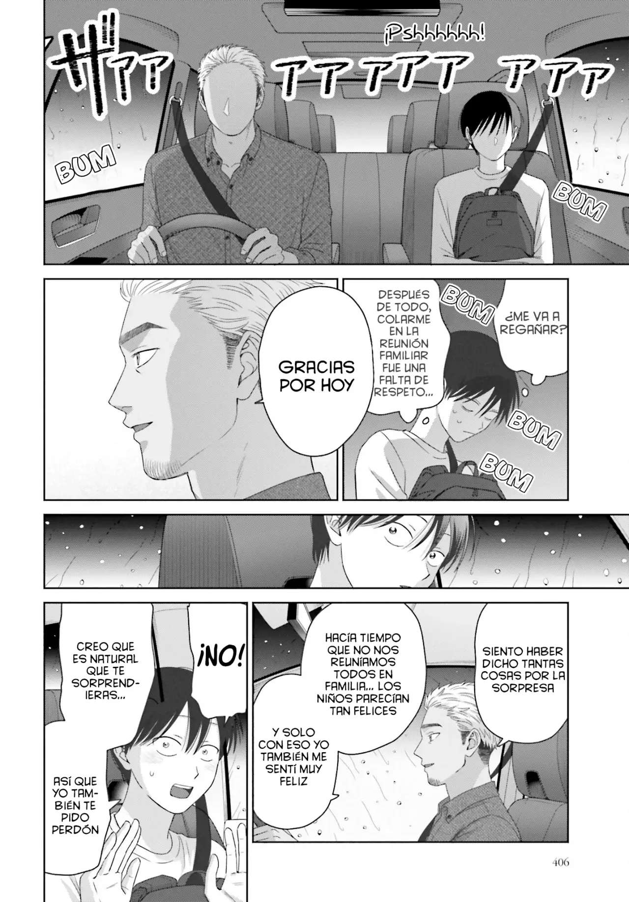 Otaku ni Yasashii Gyaru wa Inai!? Capitulo 303 página 6