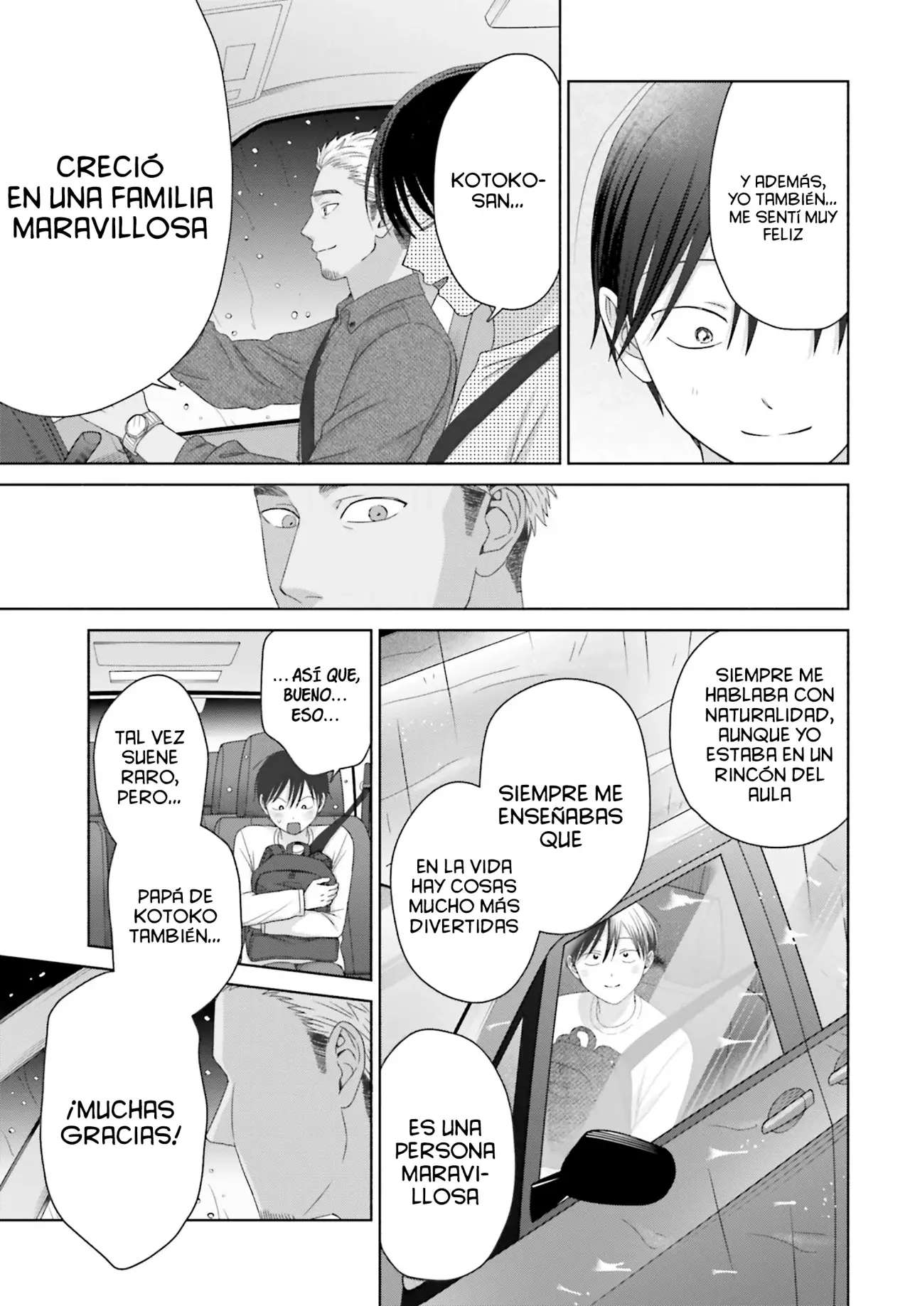 Otaku ni Yasashii Gyaru wa Inai!? Capitulo 303 página 7