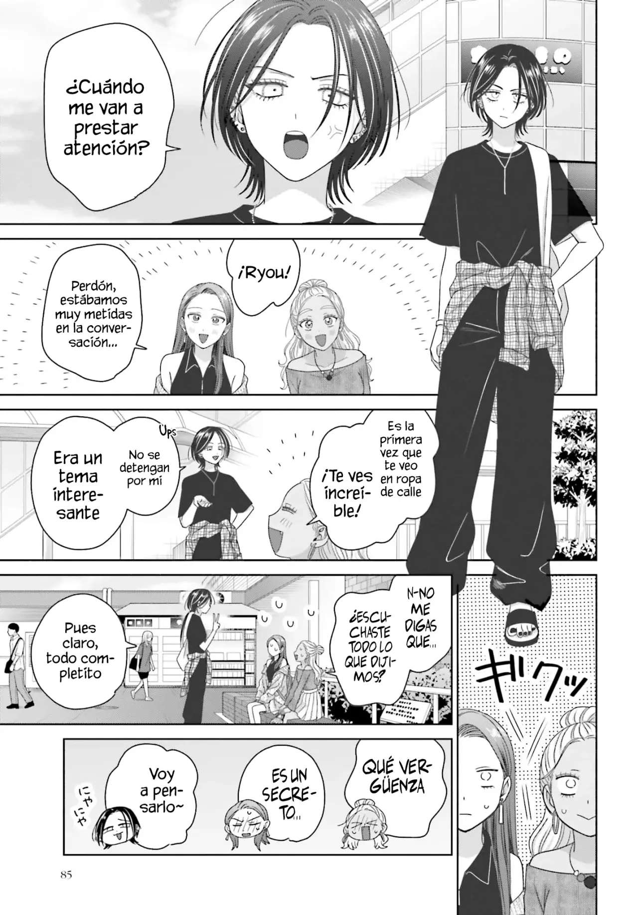 Otaku ni Yasashii Gyaru wa Inai!? Capitulo 304 página 7
