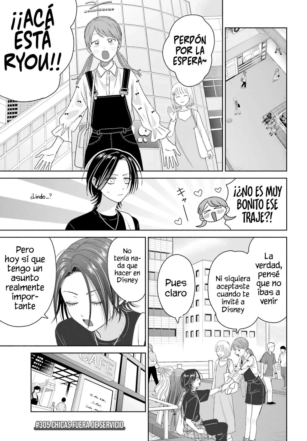 Otaku ni Yasashii Gyaru wa Inai!? Capitulo 305 página 5