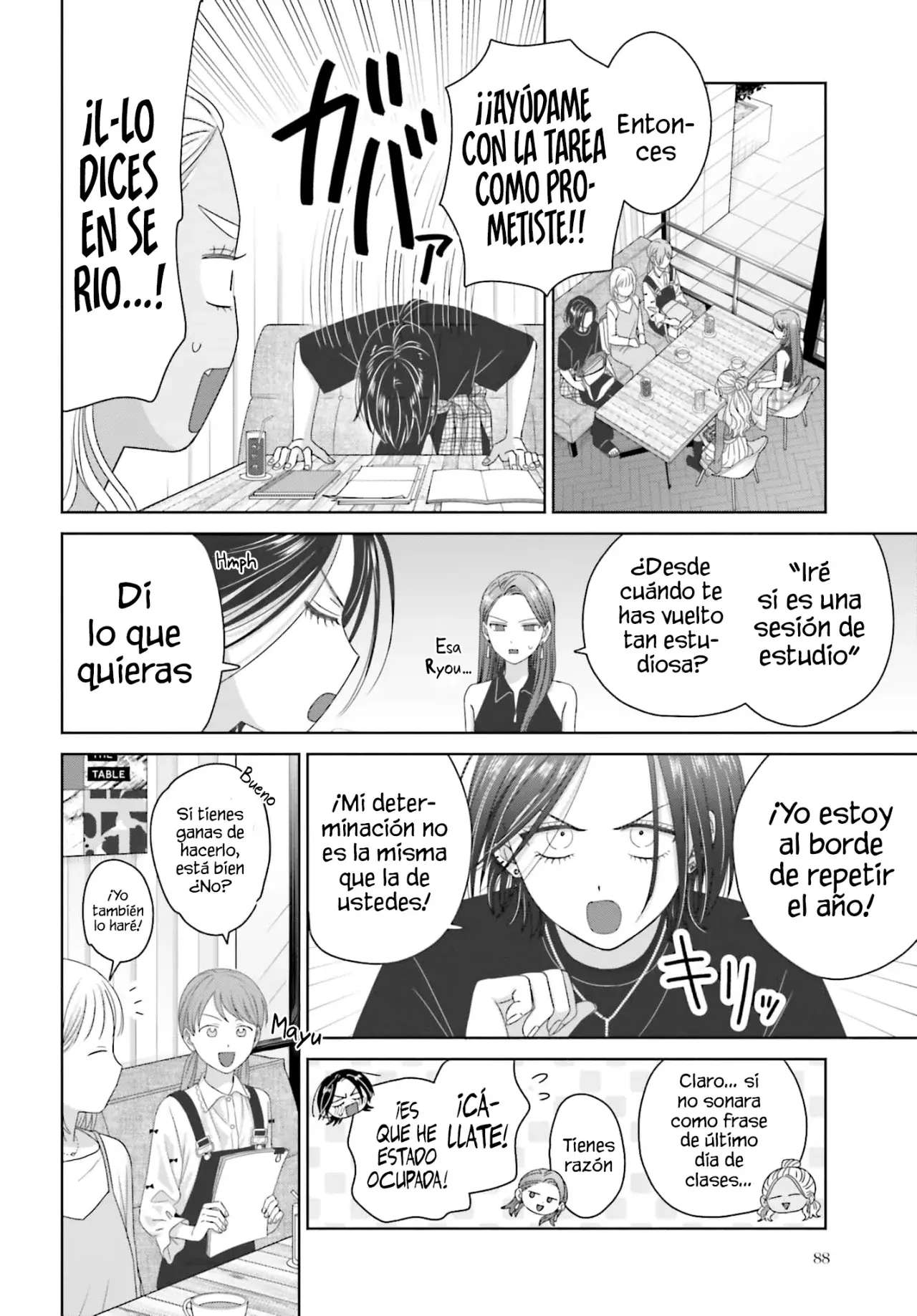 Otaku ni Yasashii Gyaru wa Inai!? Capitulo 305 página 6