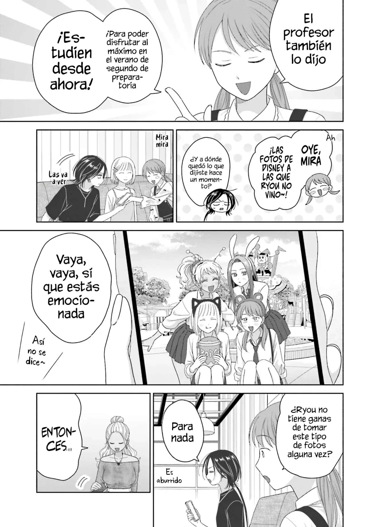 Otaku ni Yasashii Gyaru wa Inai!? Capitulo 305 página 7