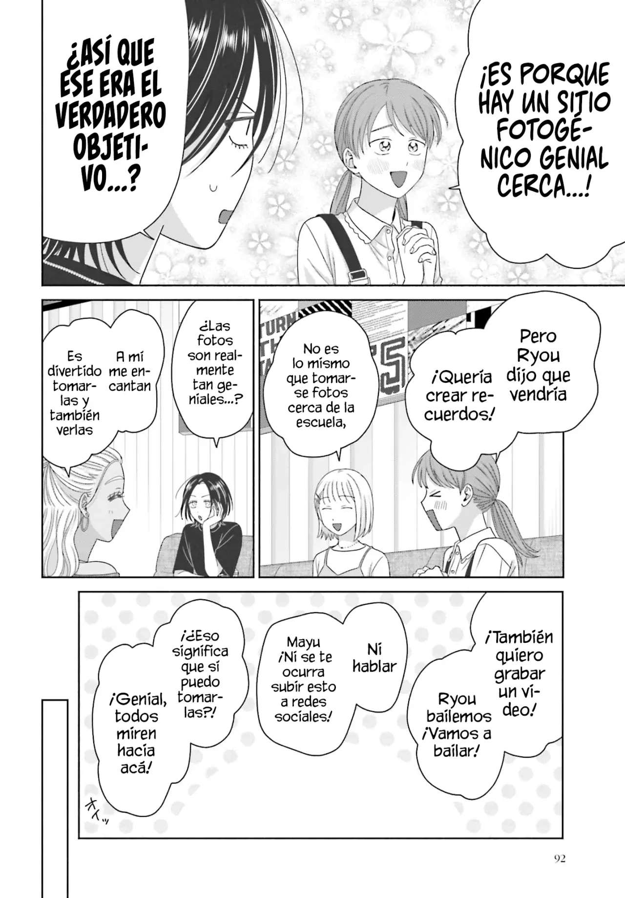 Otaku ni Yasashii Gyaru wa Inai!? Capitulo 306 página 6