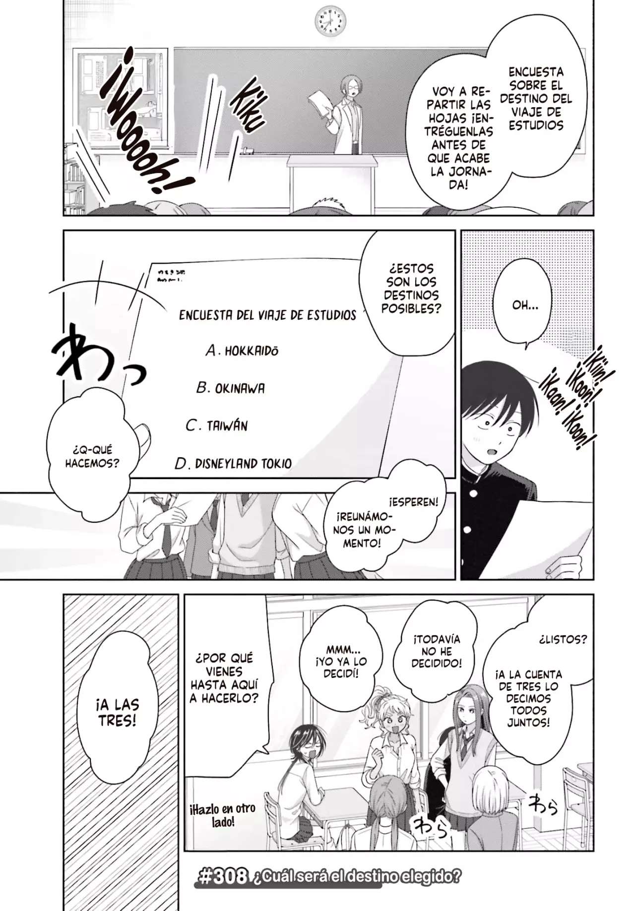 Otaku ni Yasashii Gyaru wa Inai!? Capitulo 308 página 5
