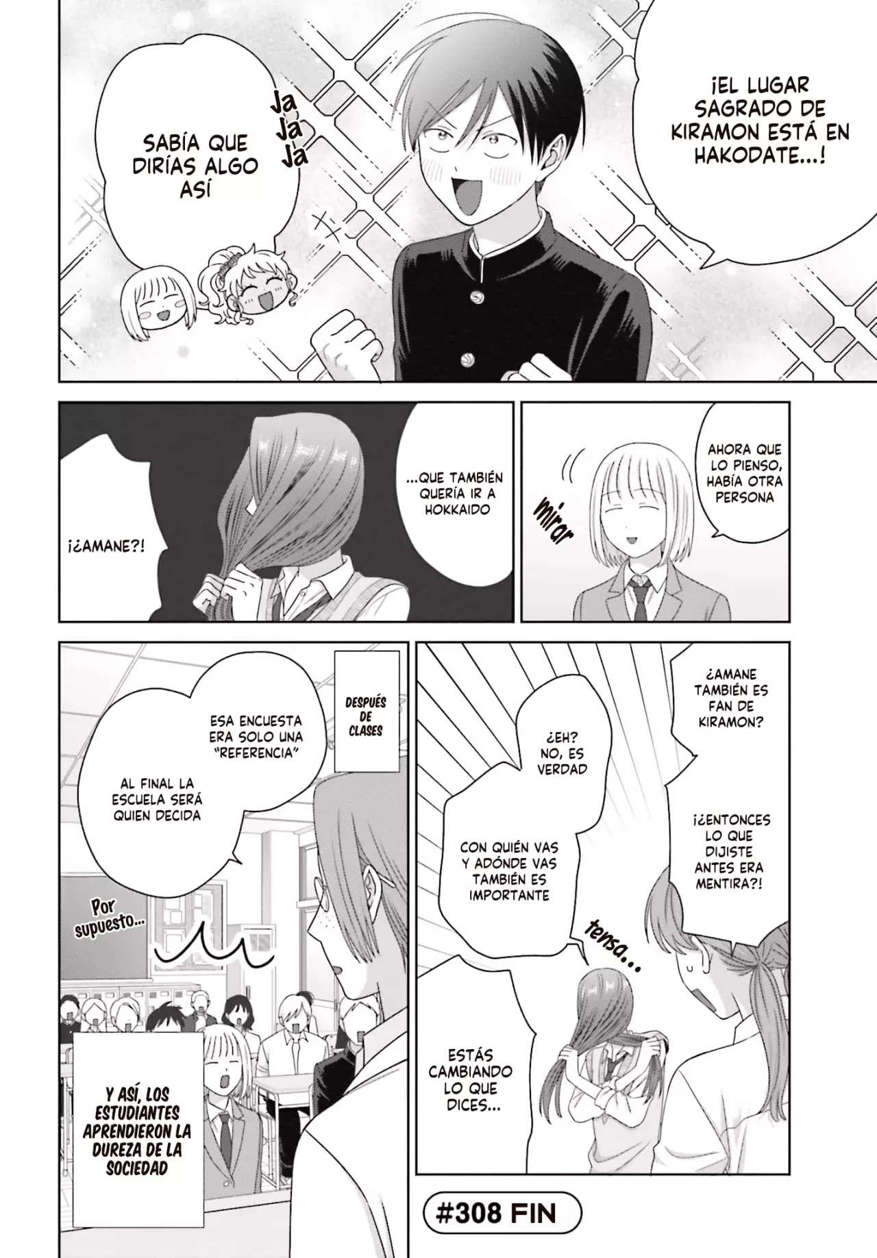 Otaku ni Yasashii Gyaru wa Inai!? Capitulo 308 página 8