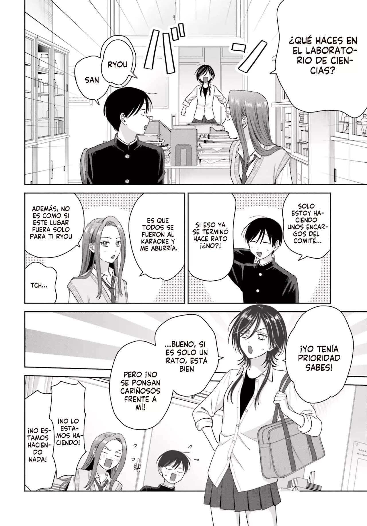 Otaku ni Yasashii Gyaru wa Inai!? Capitulo 309 página 6