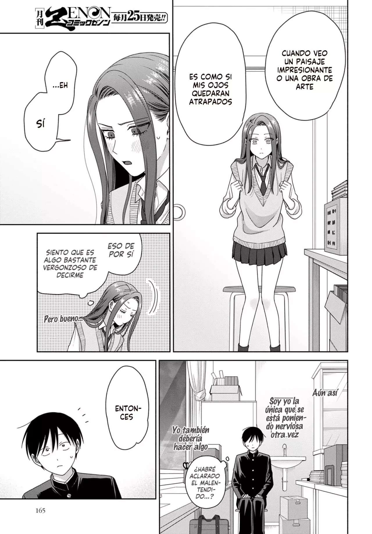 Otaku ni Yasashii Gyaru wa Inai!? Capitulo 311 página 9