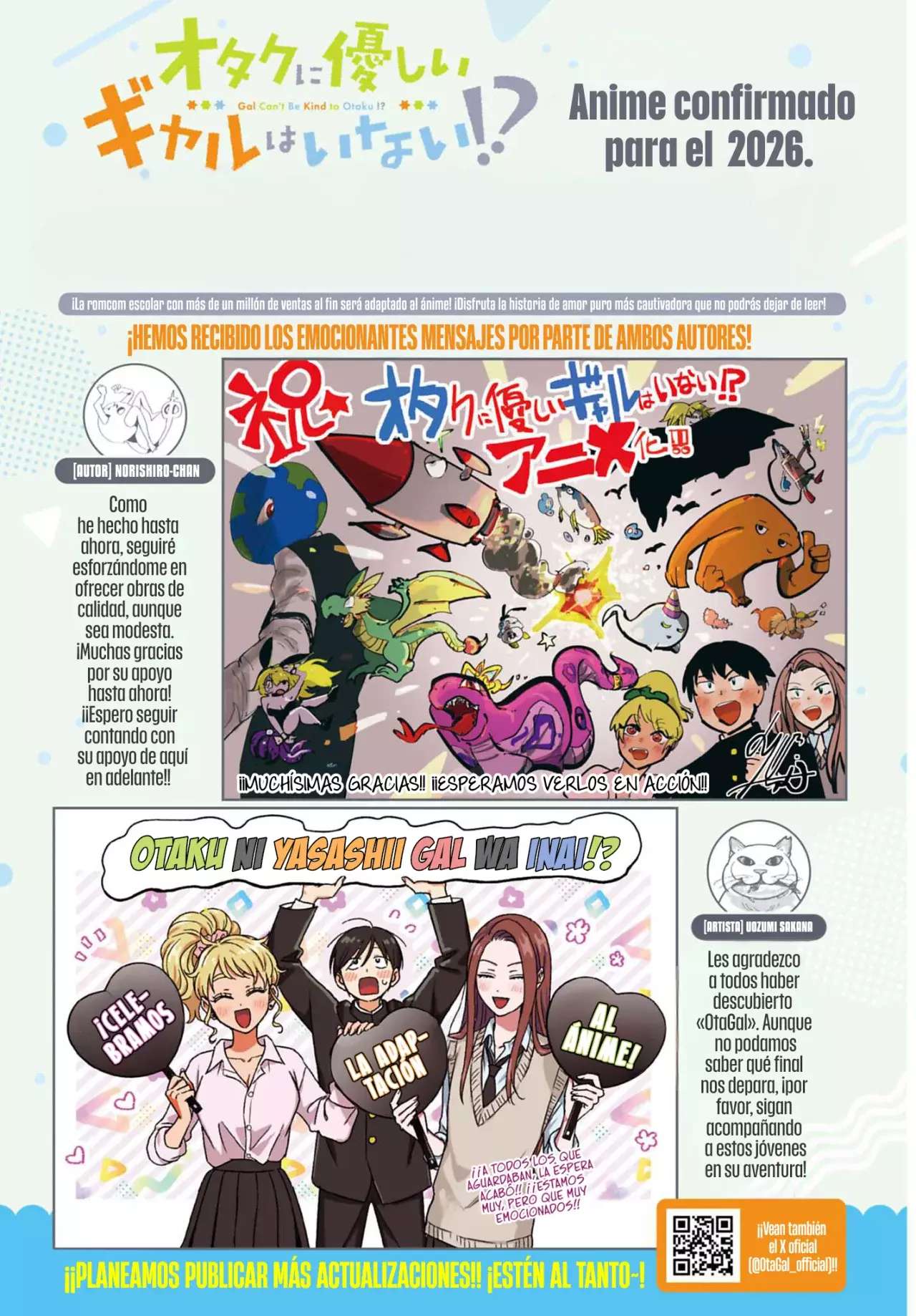 Otaku ni Yasashii Gyaru wa Inai!? Capitulo 313 página 5