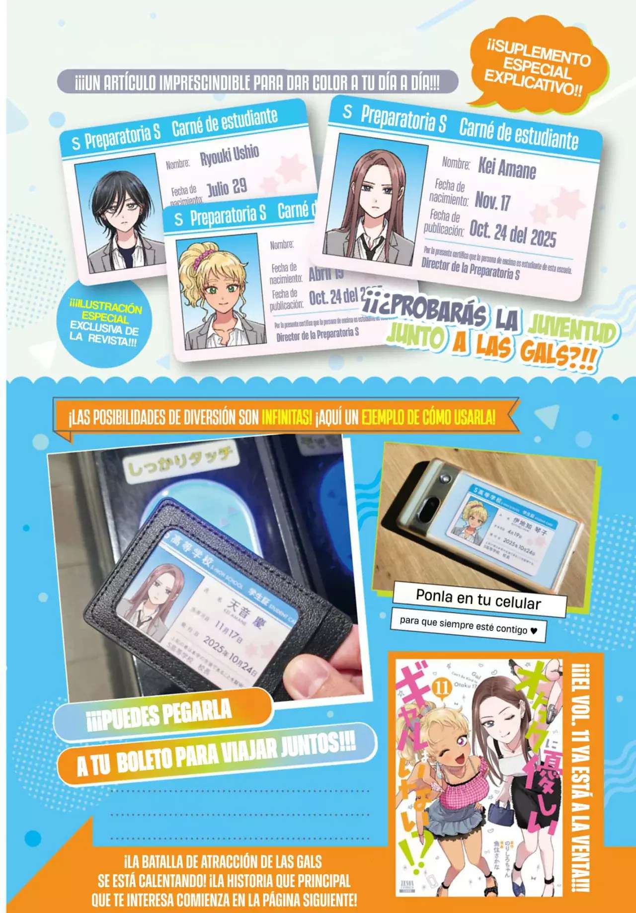 Otaku ni Yasashii Gyaru wa Inai!? Capitulo 313 página 6