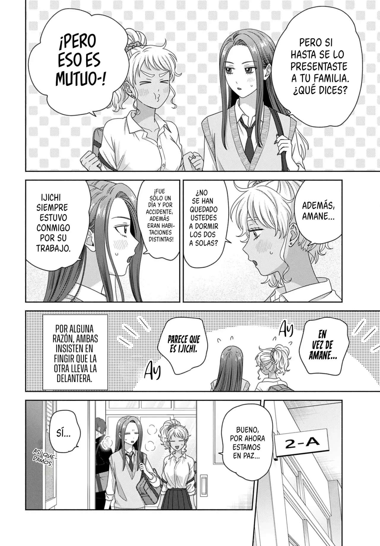 Otaku ni Yasashii Gyaru wa Inai!? Capitulo 313 página 8