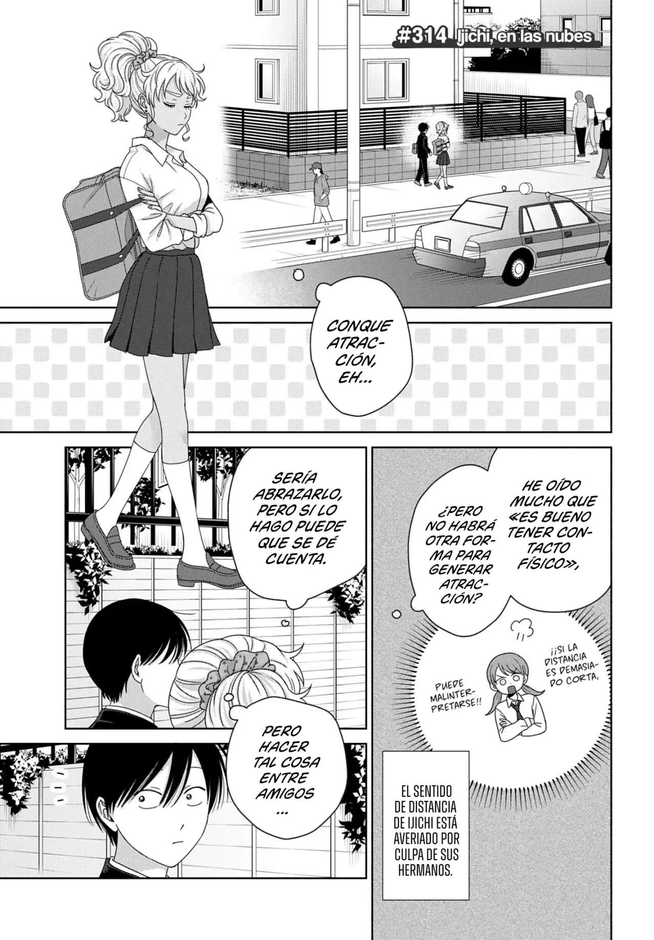 Otaku ni Yasashii Gyaru wa Inai!? Capitulo 314 página 5