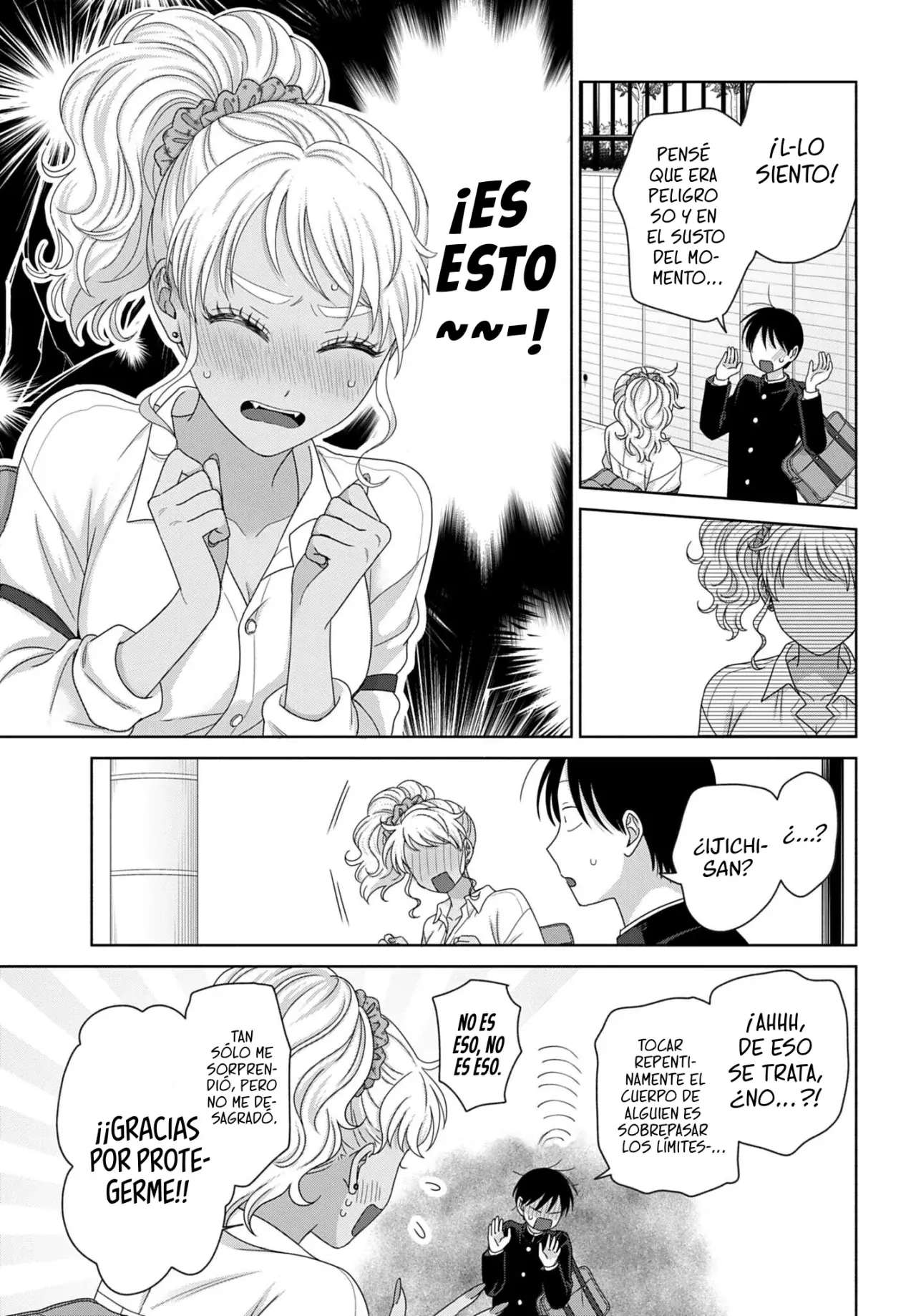 Otaku ni Yasashii Gyaru wa Inai!? Capitulo 314 página 7
