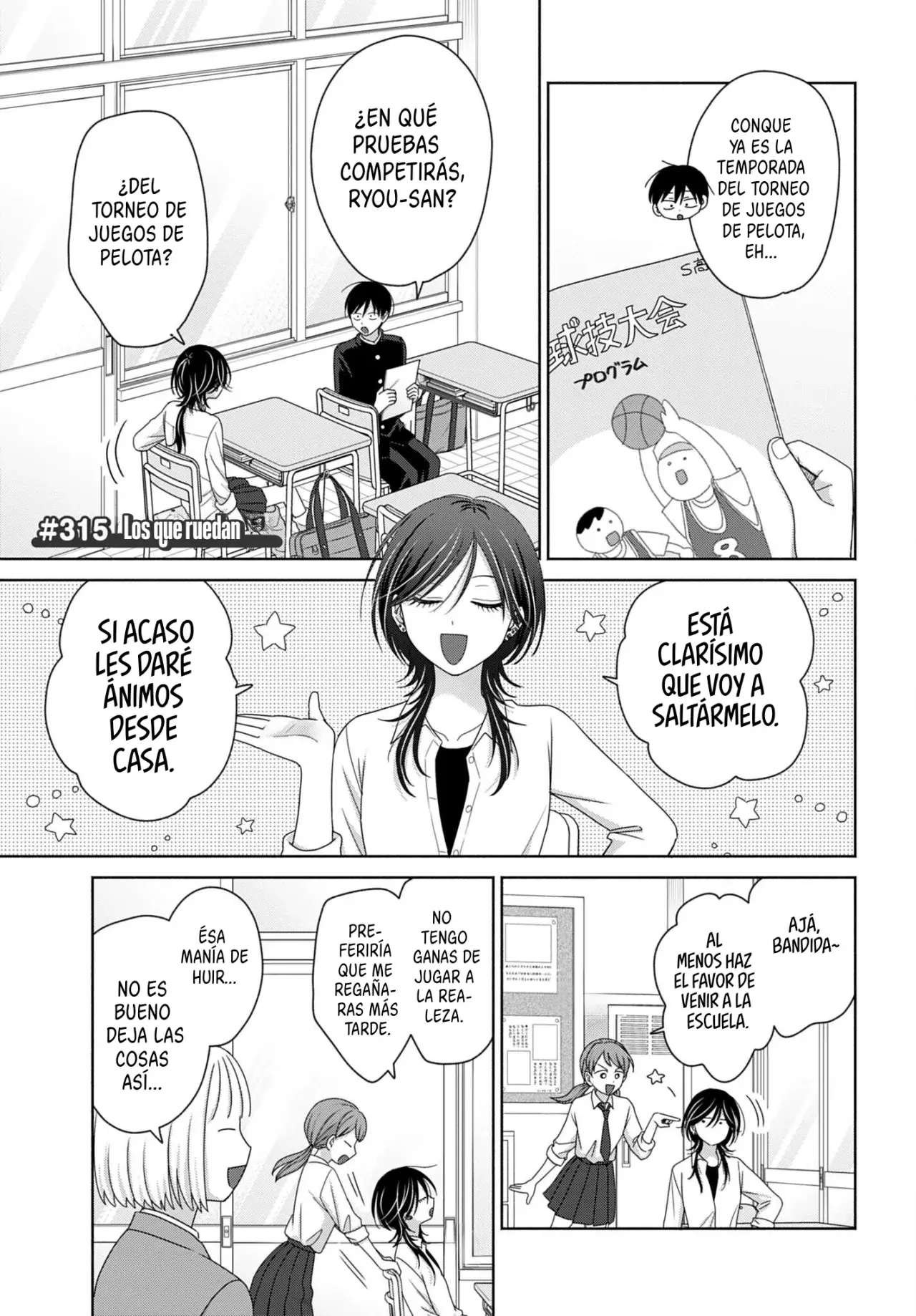 Otaku ni Yasashii Gyaru wa Inai!? Capitulo 315 página 6