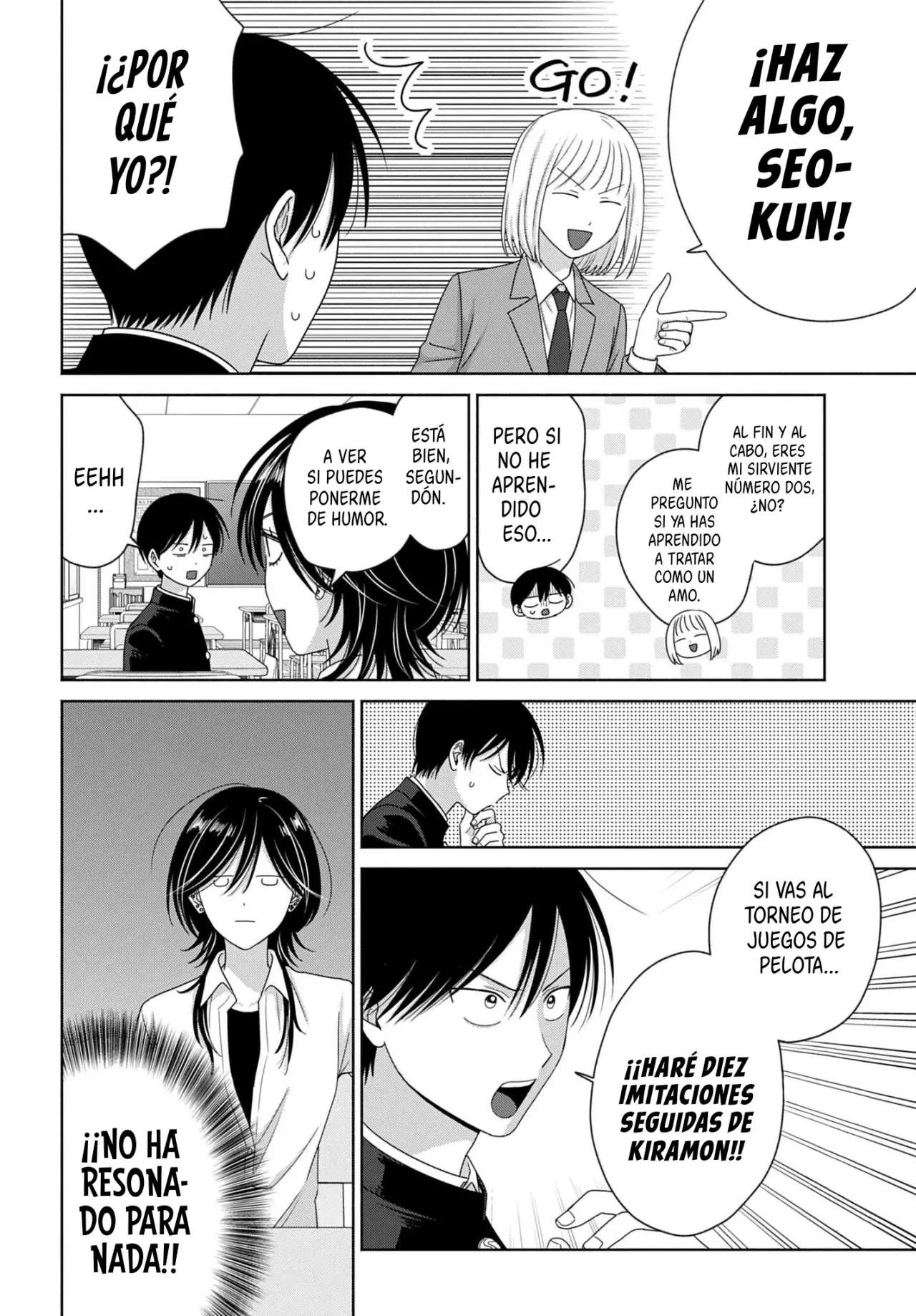Otaku ni Yasashii Gyaru wa Inai!? Capitulo 315 página 7