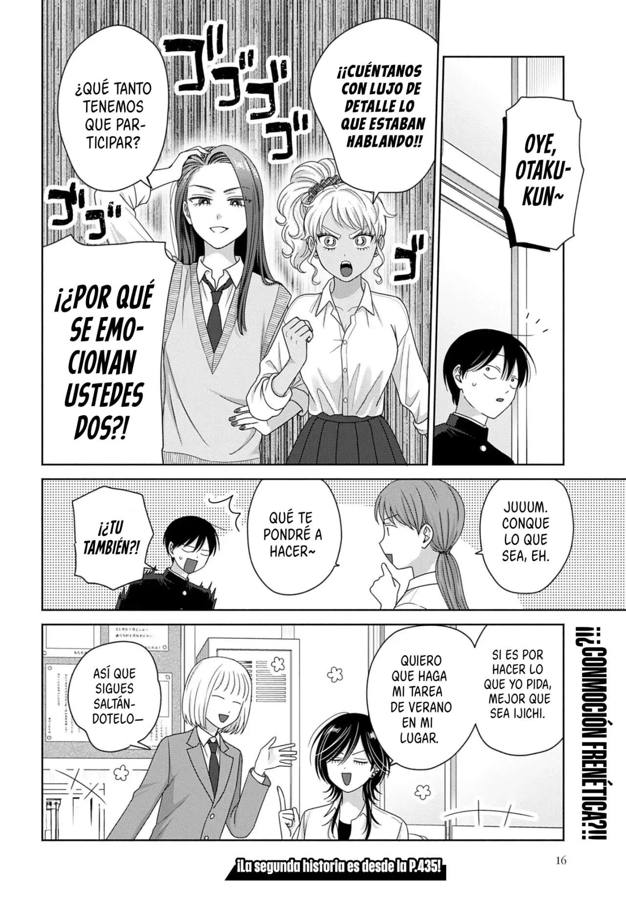 Otaku ni Yasashii Gyaru wa Inai!? Capitulo 315 página 9