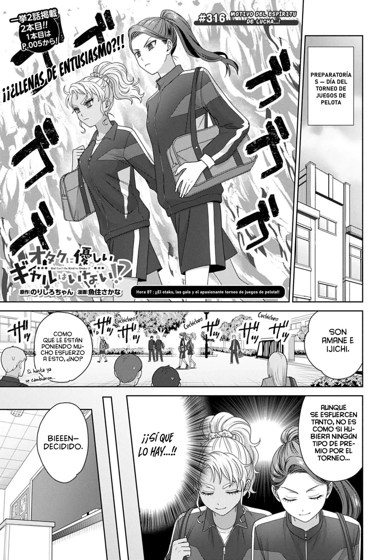 Otaku ni Yasashii Gyaru wa Inai!? Capitulo 316 página 5
