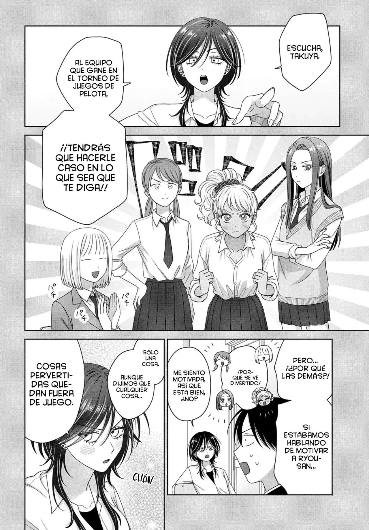 Otaku ni Yasashii Gyaru wa Inai!? Capitulo 316 página 6