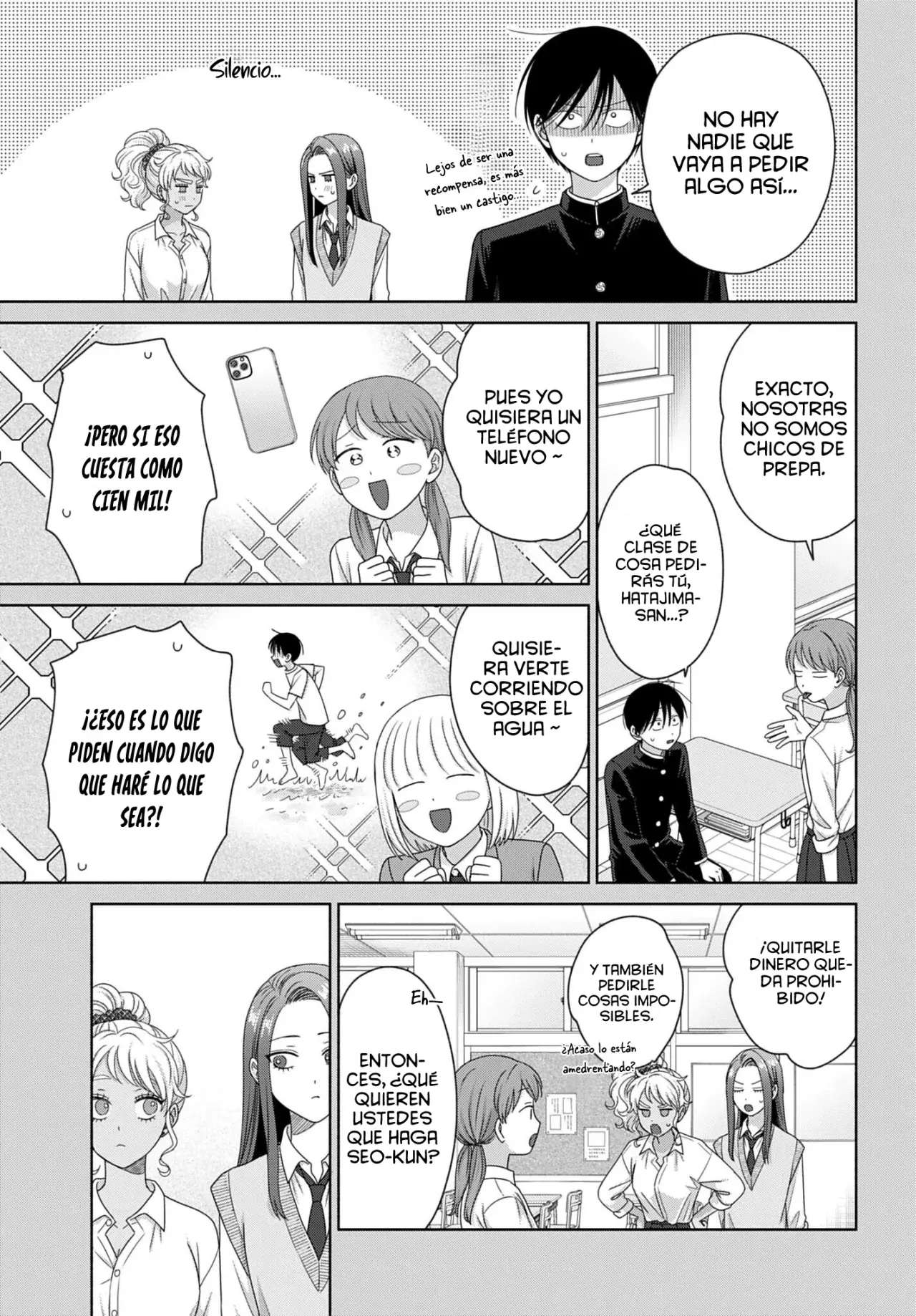 Otaku ni Yasashii Gyaru wa Inai!? Capitulo 316 página 7