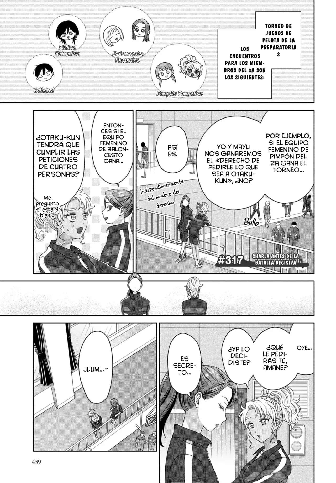 Otaku ni Yasashii Gyaru wa Inai!? Capitulo 317 página 5