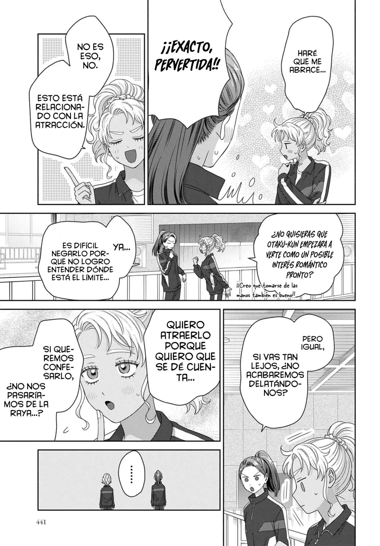 Otaku ni Yasashii Gyaru wa Inai!? Capitulo 317 página 7