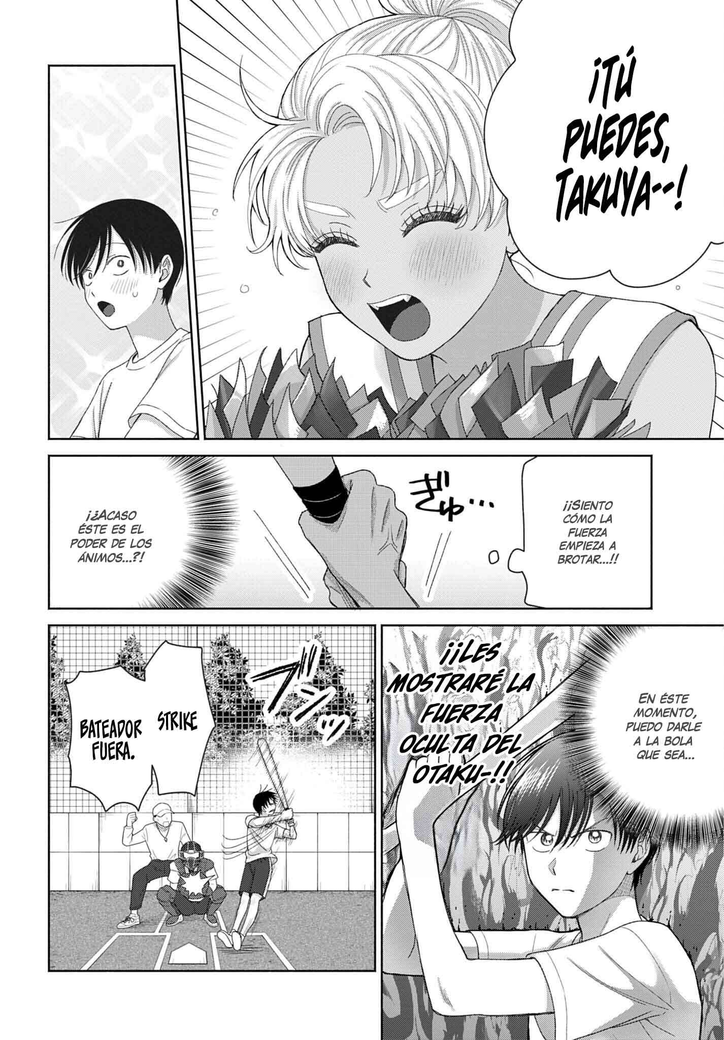 Otaku ni Yasashii Gyaru wa Inai!? Capitulo 320 página 6