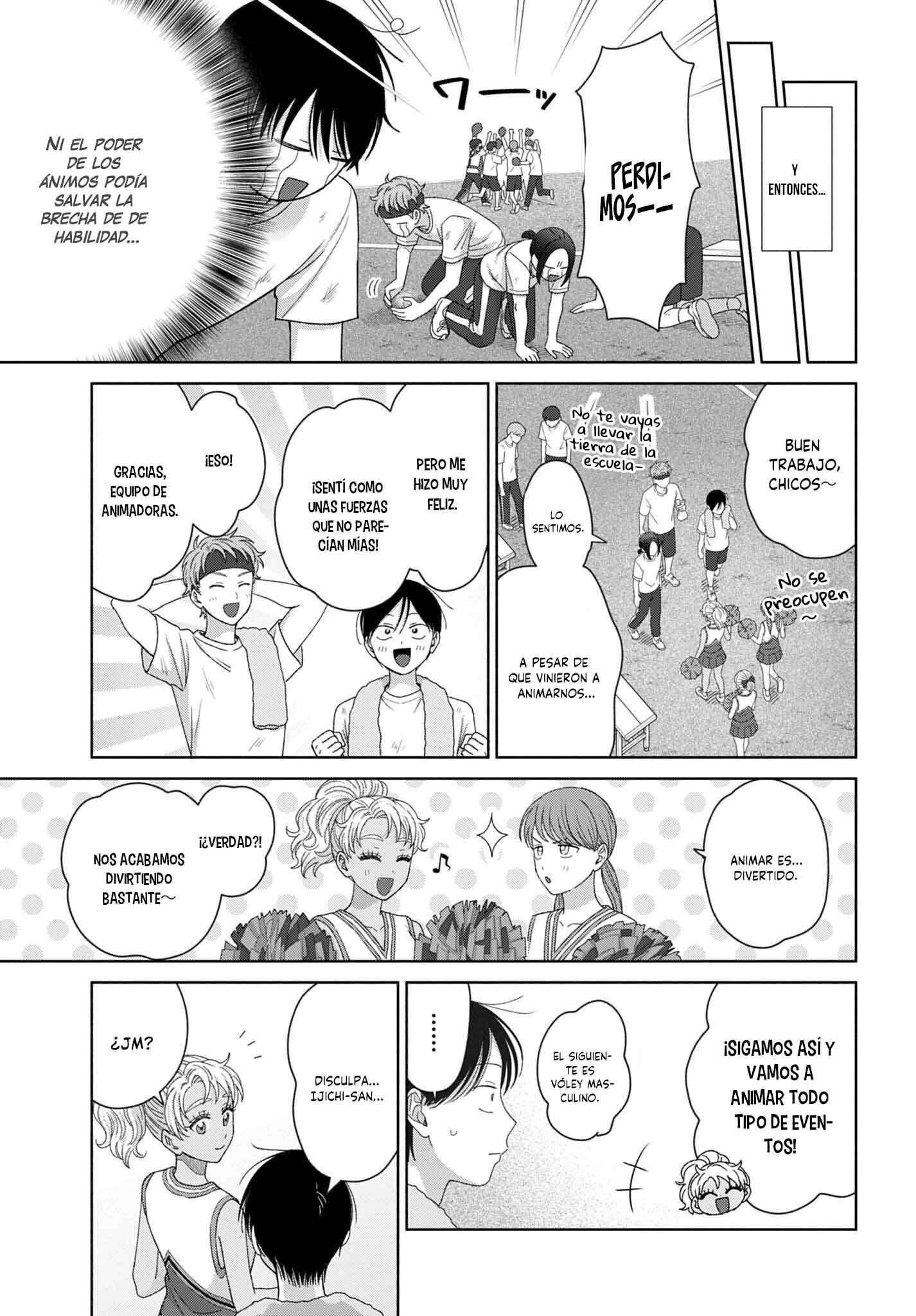 Otaku ni Yasashii Gyaru wa Inai!? Capitulo 320 página 7