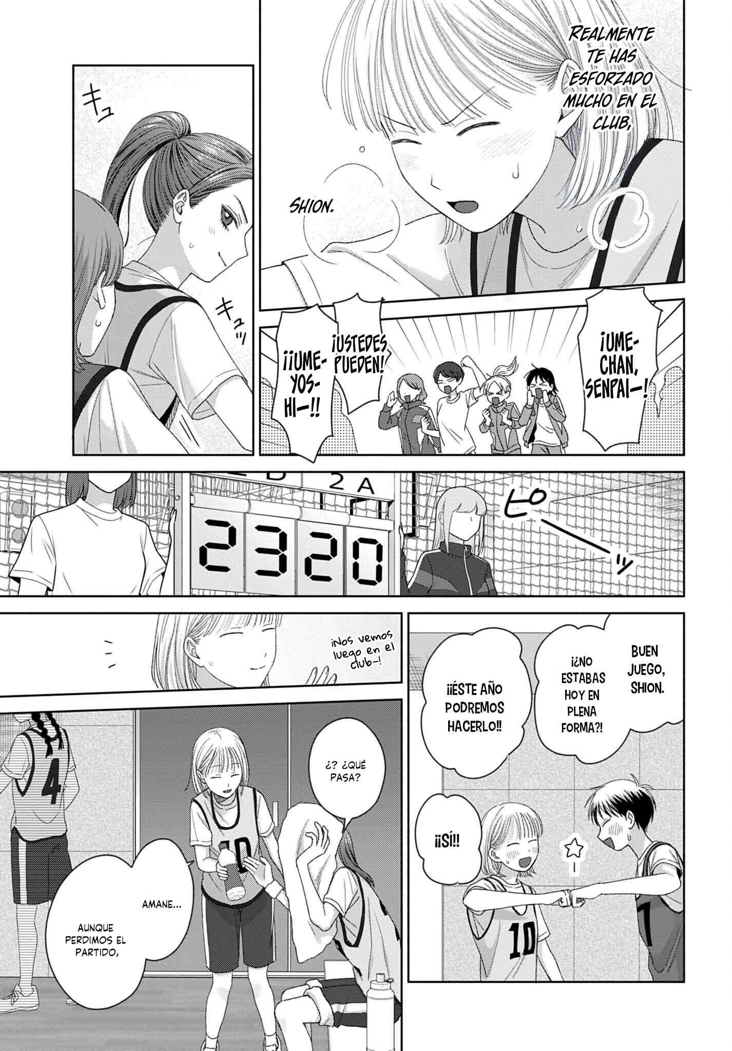 Otaku ni Yasashii Gyaru wa Inai!? Capitulo 321 página 7