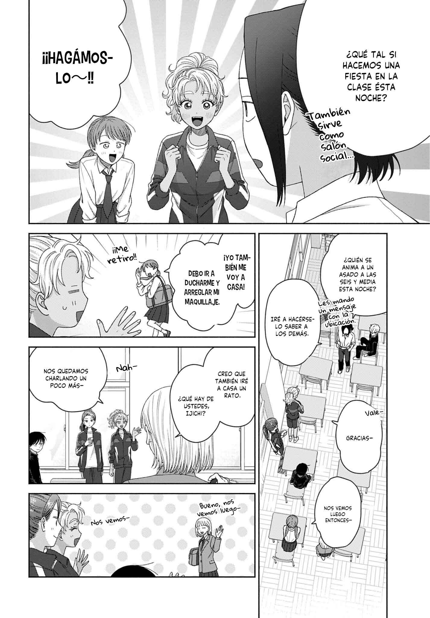 Otaku ni Yasashii Gyaru wa Inai!? Capitulo 322 página 6
