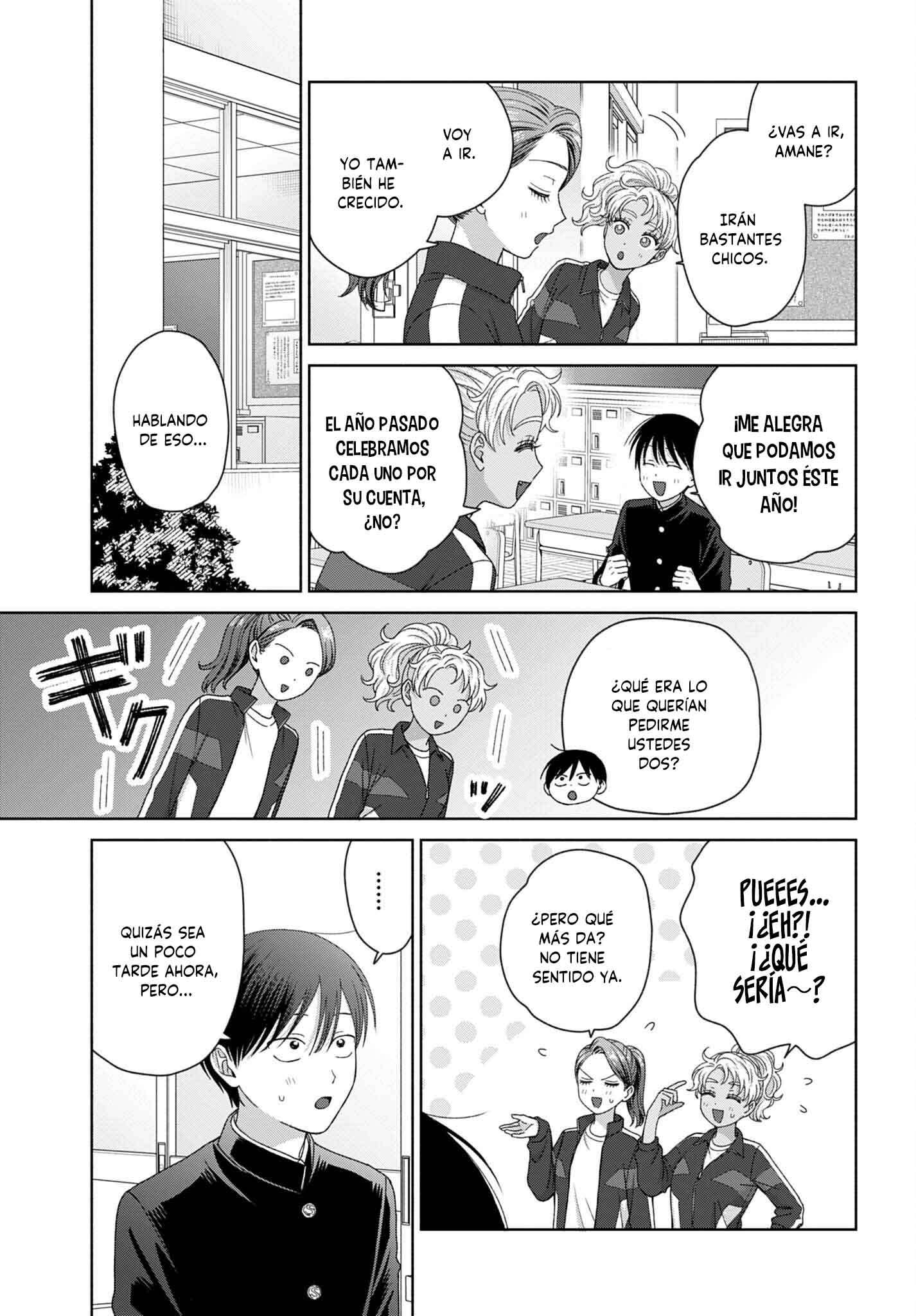 Otaku ni Yasashii Gyaru wa Inai!? Capitulo 322 página 7