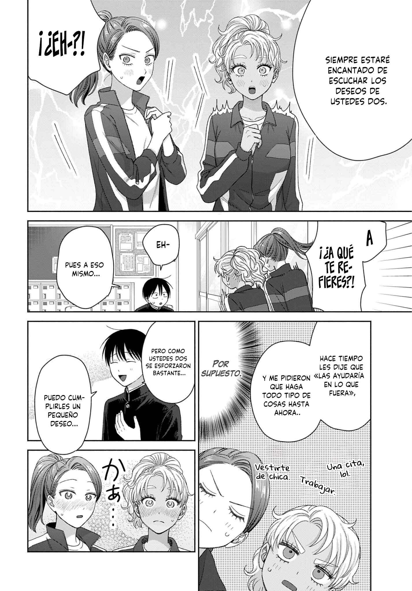 Otaku ni Yasashii Gyaru wa Inai!? Capitulo 322 página 8