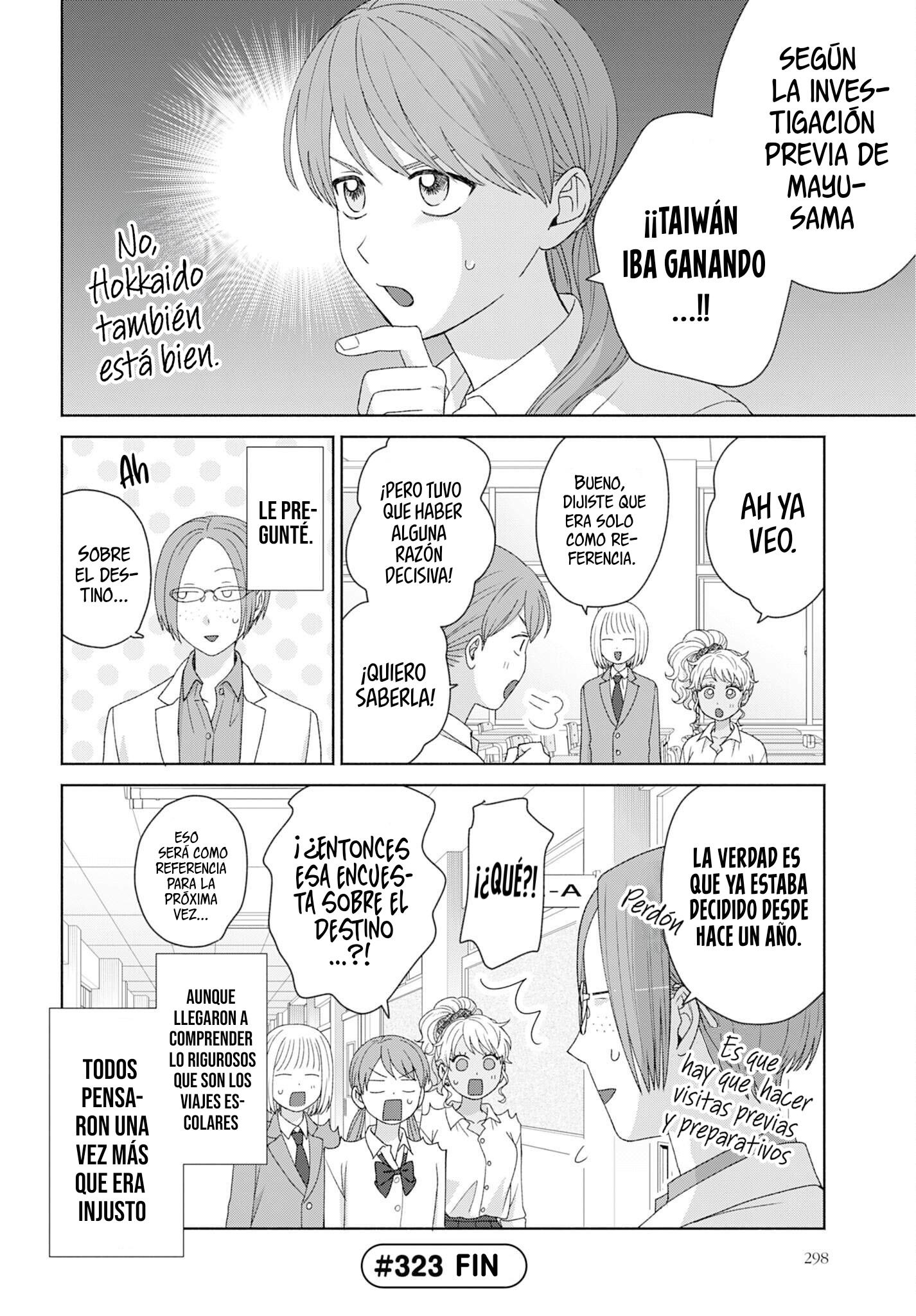 Otaku ni Yasashii Gyaru wa Inai!? Capitulo 323 página 10