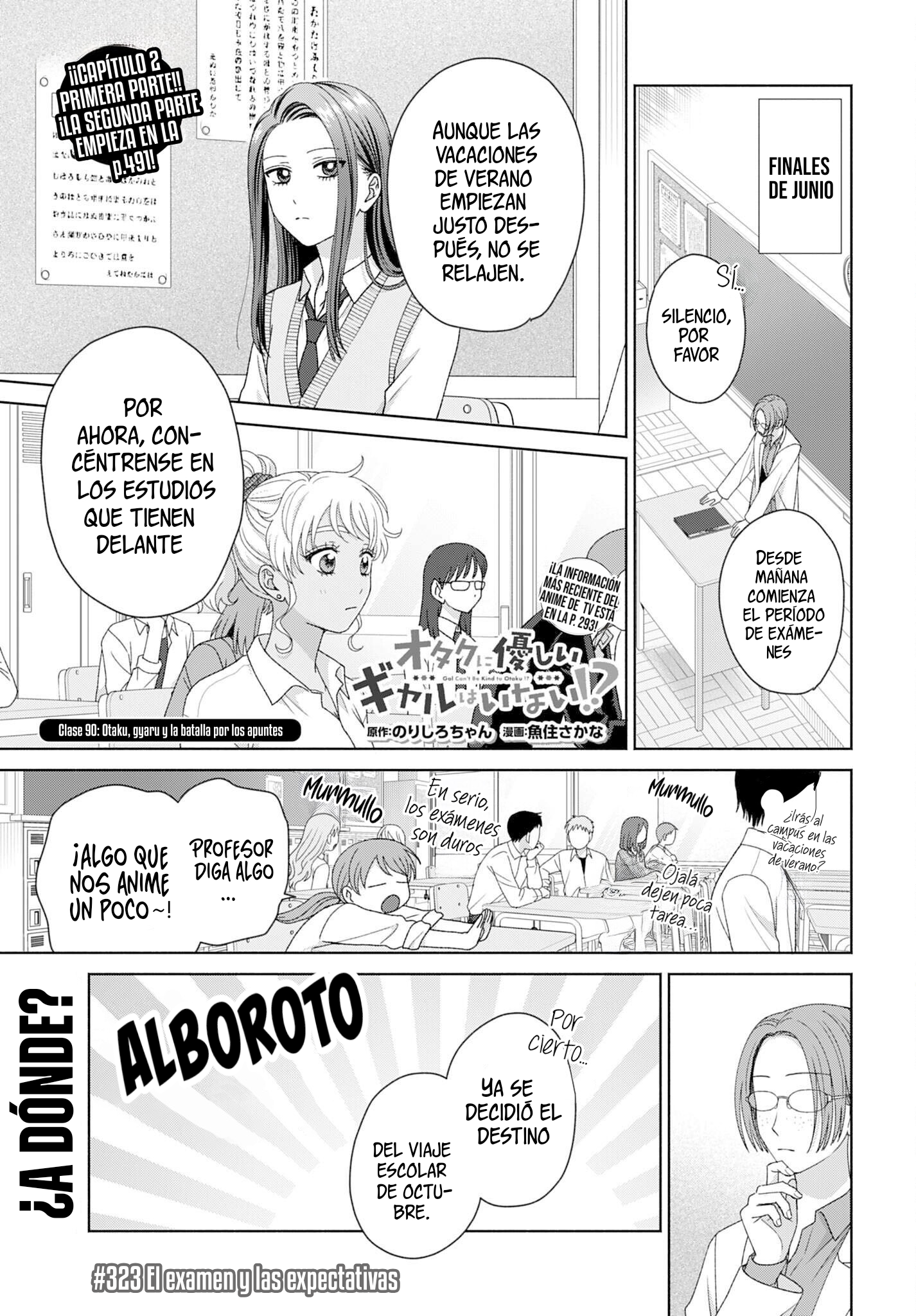 Otaku ni Yasashii Gyaru wa Inai!? Capitulo 323 página 7