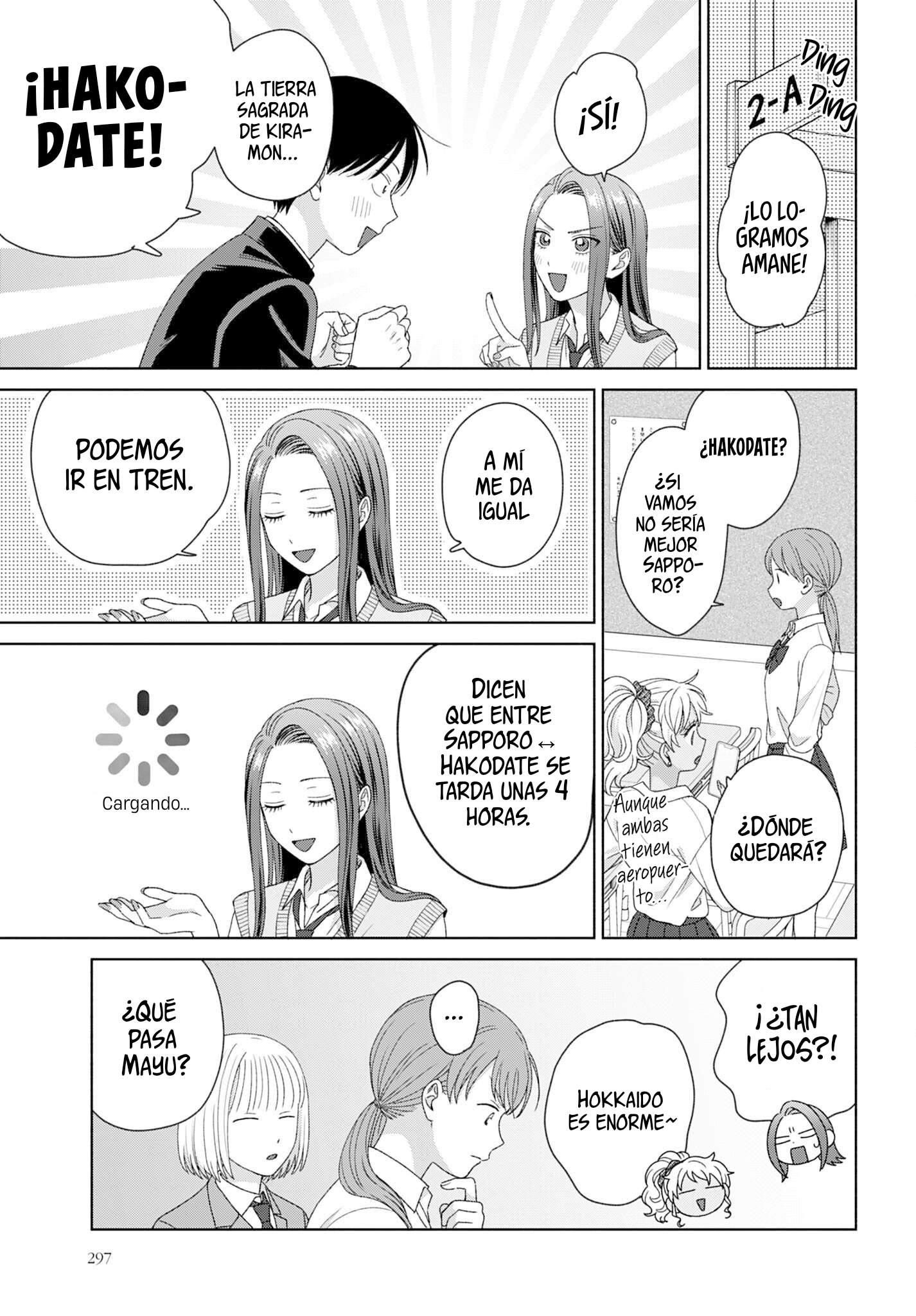 Otaku ni Yasashii Gyaru wa Inai!? Capitulo 323 página 9