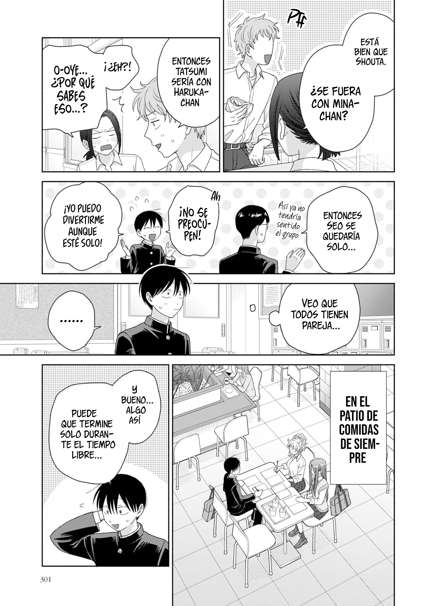 Otaku ni Yasashii Gyaru wa Inai!? Capitulo 324 página 7
