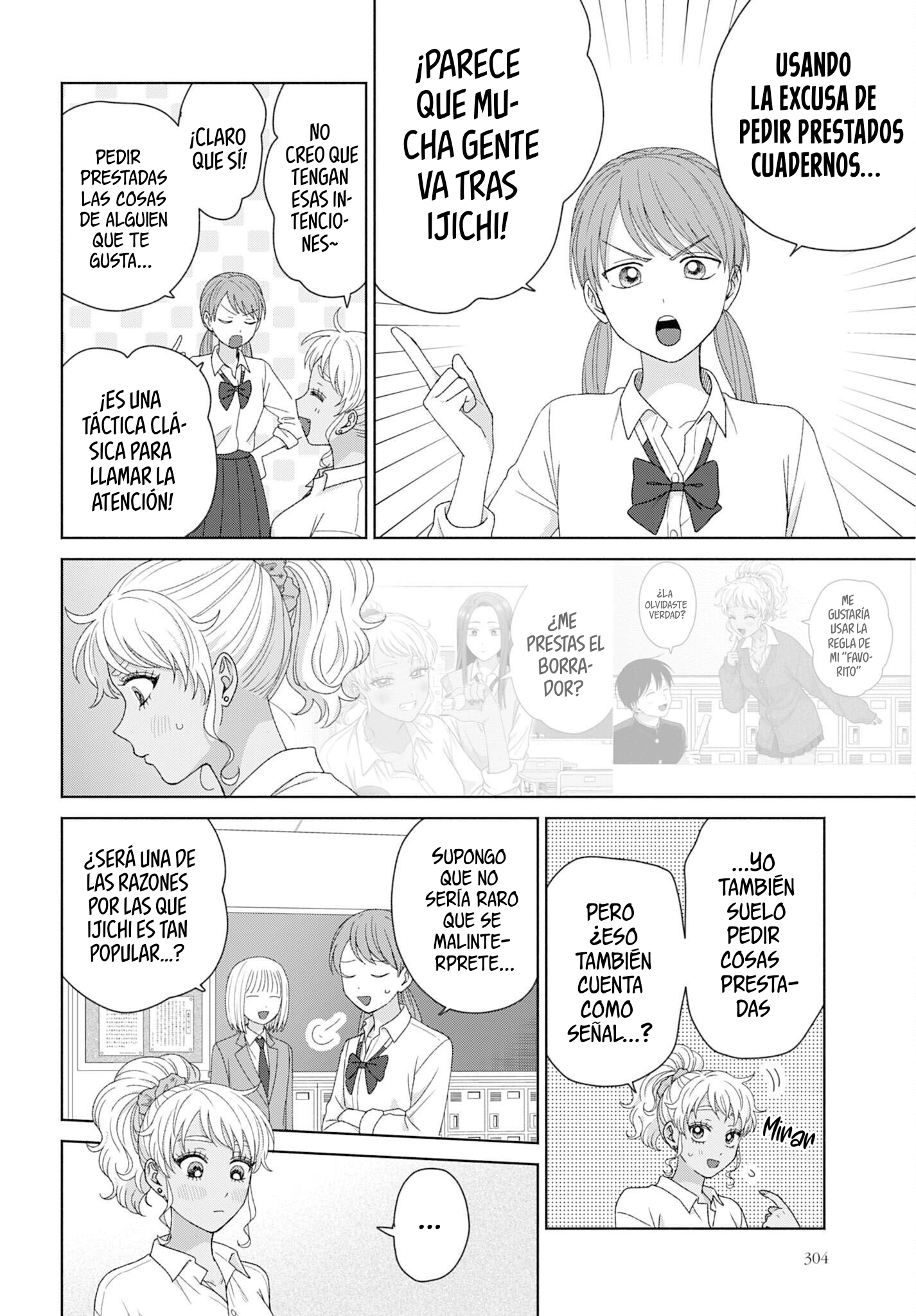 Otaku ni Yasashii Gyaru wa Inai!? Capitulo 325 página 6