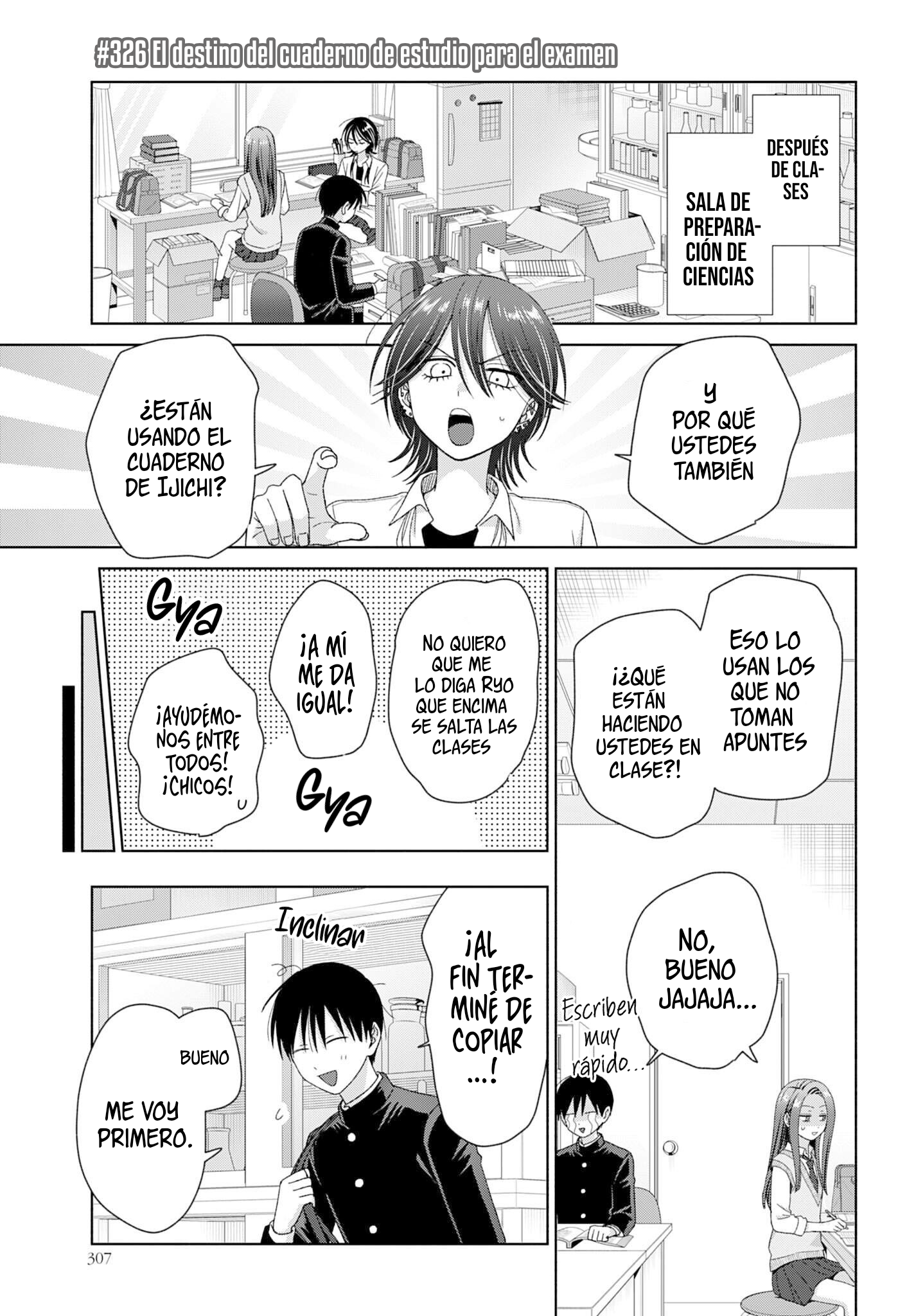 Otaku ni Yasashii Gyaru wa Inai!? Capitulo 326 página 5