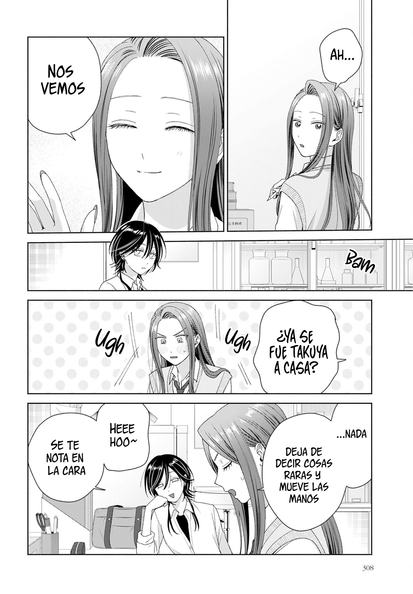 Otaku ni Yasashii Gyaru wa Inai!? Capitulo 326 página 6