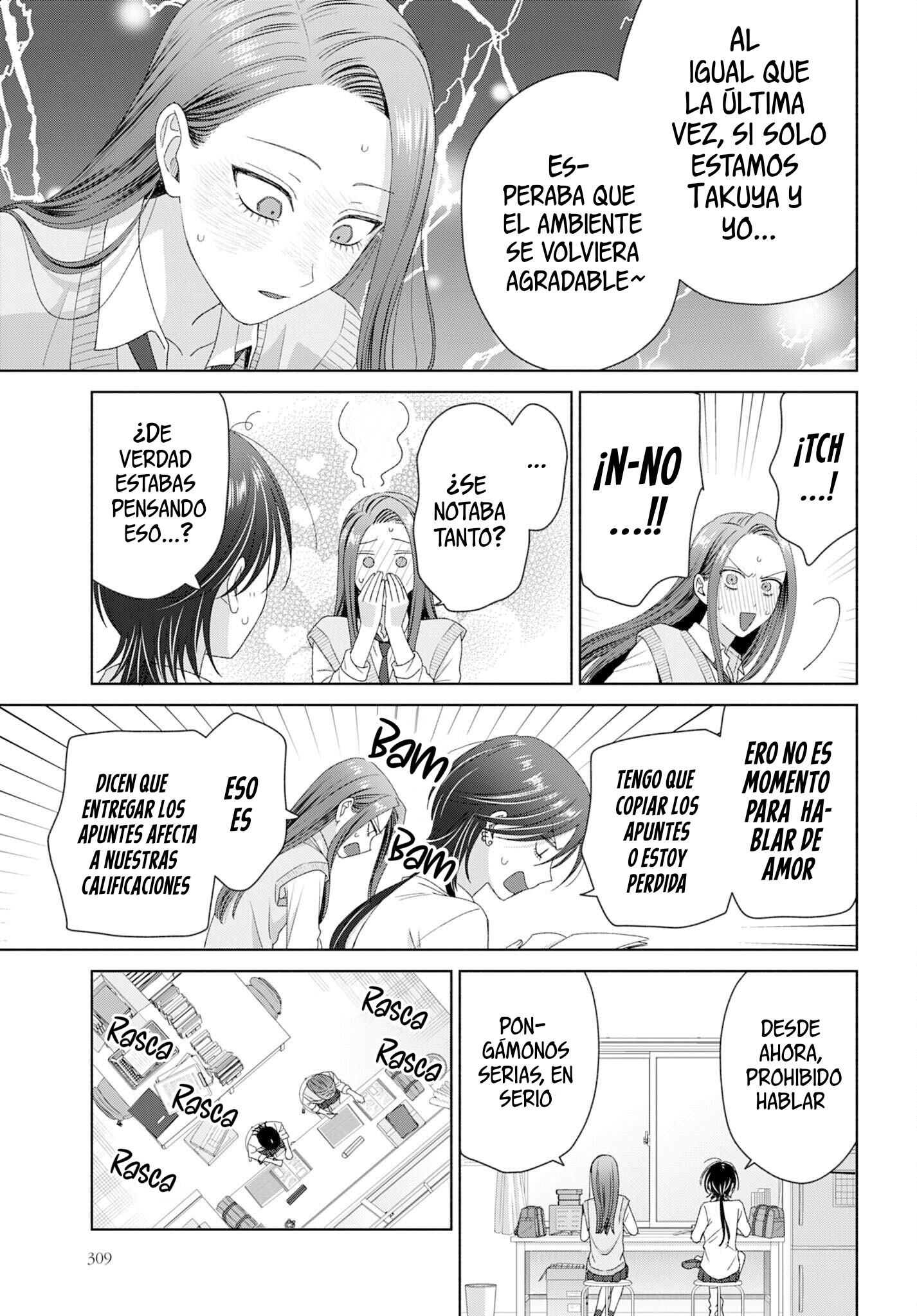 Otaku ni Yasashii Gyaru wa Inai!? Capitulo 326 página 7