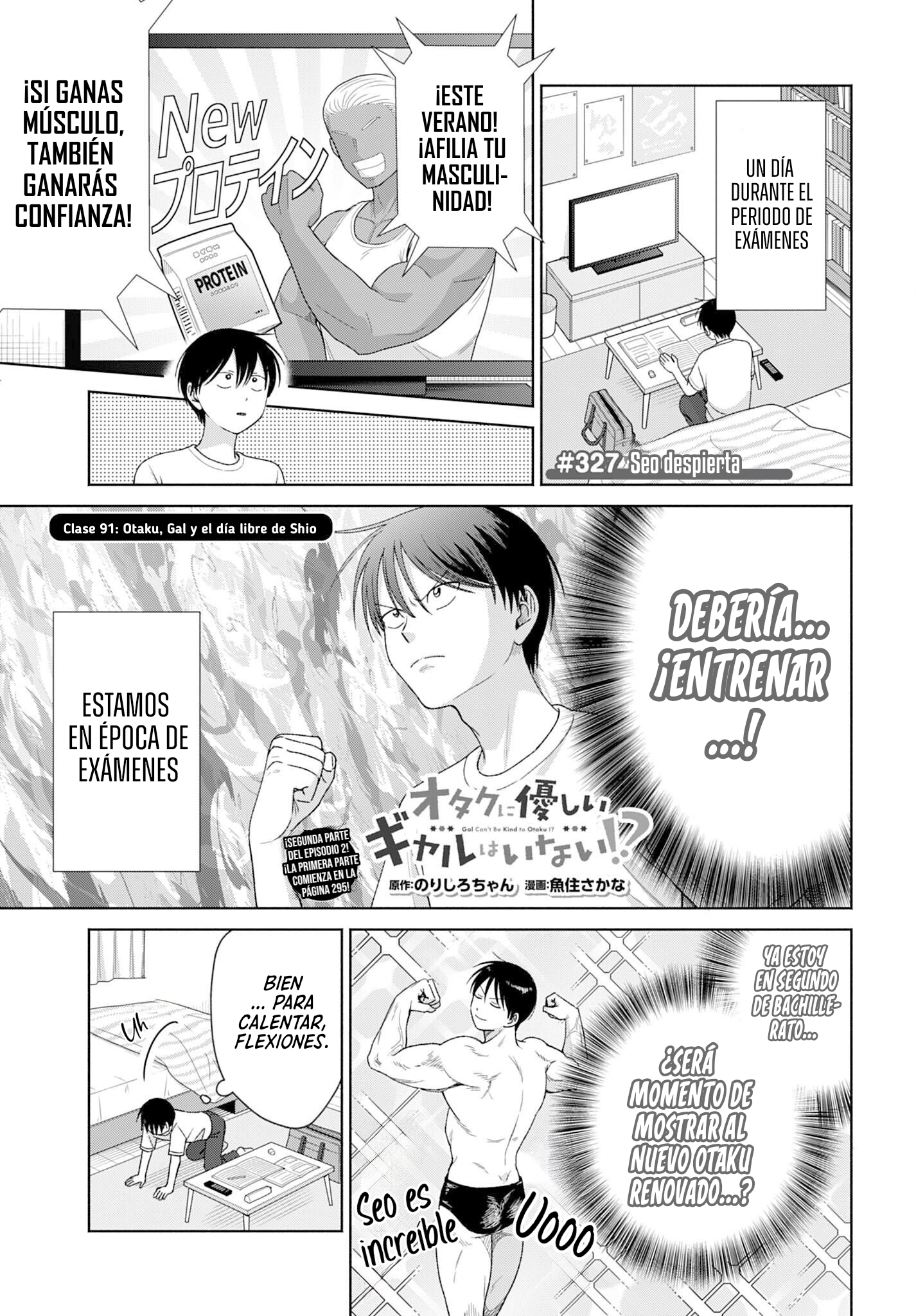 Otaku ni Yasashii Gyaru wa Inai!? Capitulo 327 página 5