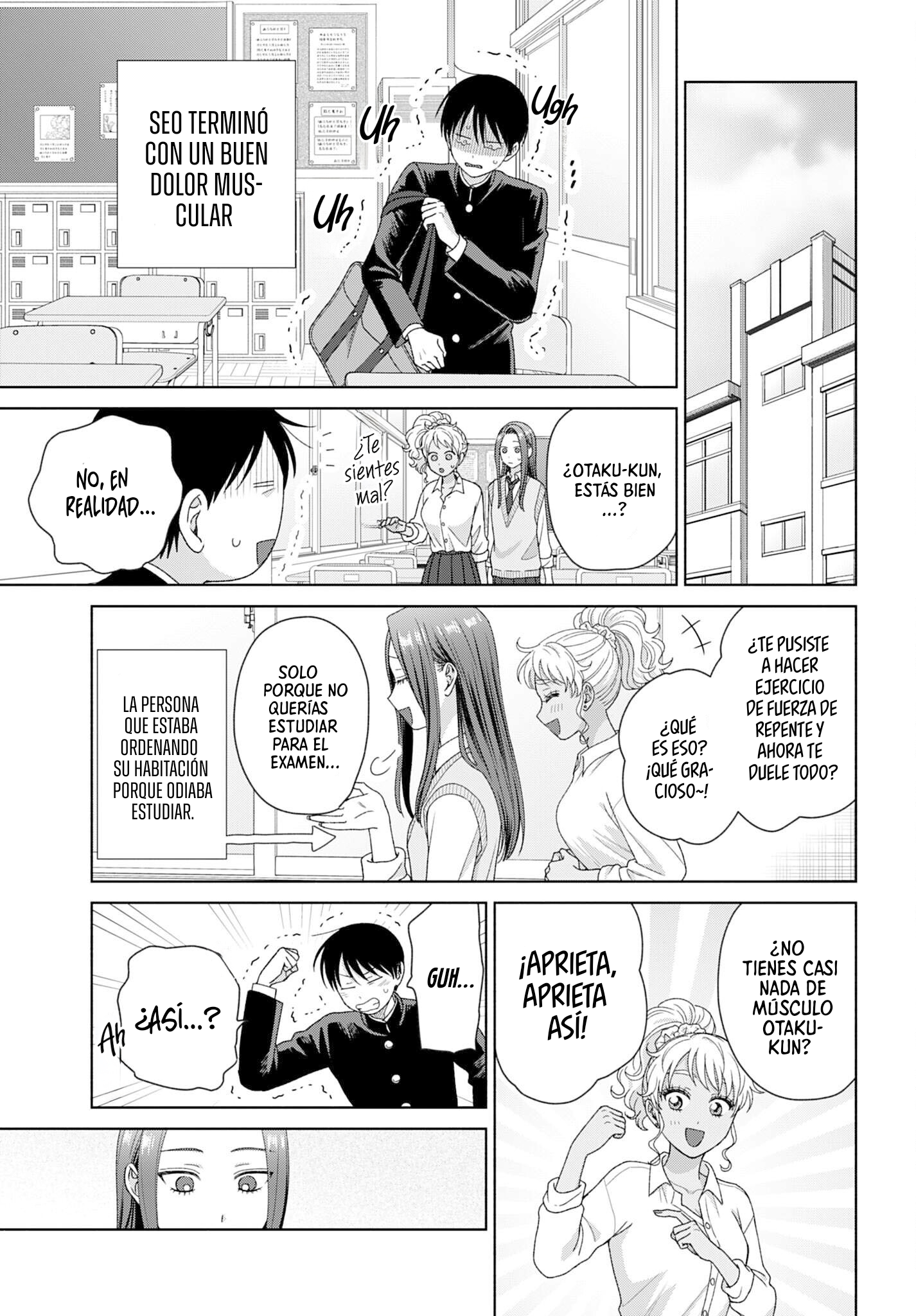 Otaku ni Yasashii Gyaru wa Inai!? Capitulo 327 página 7