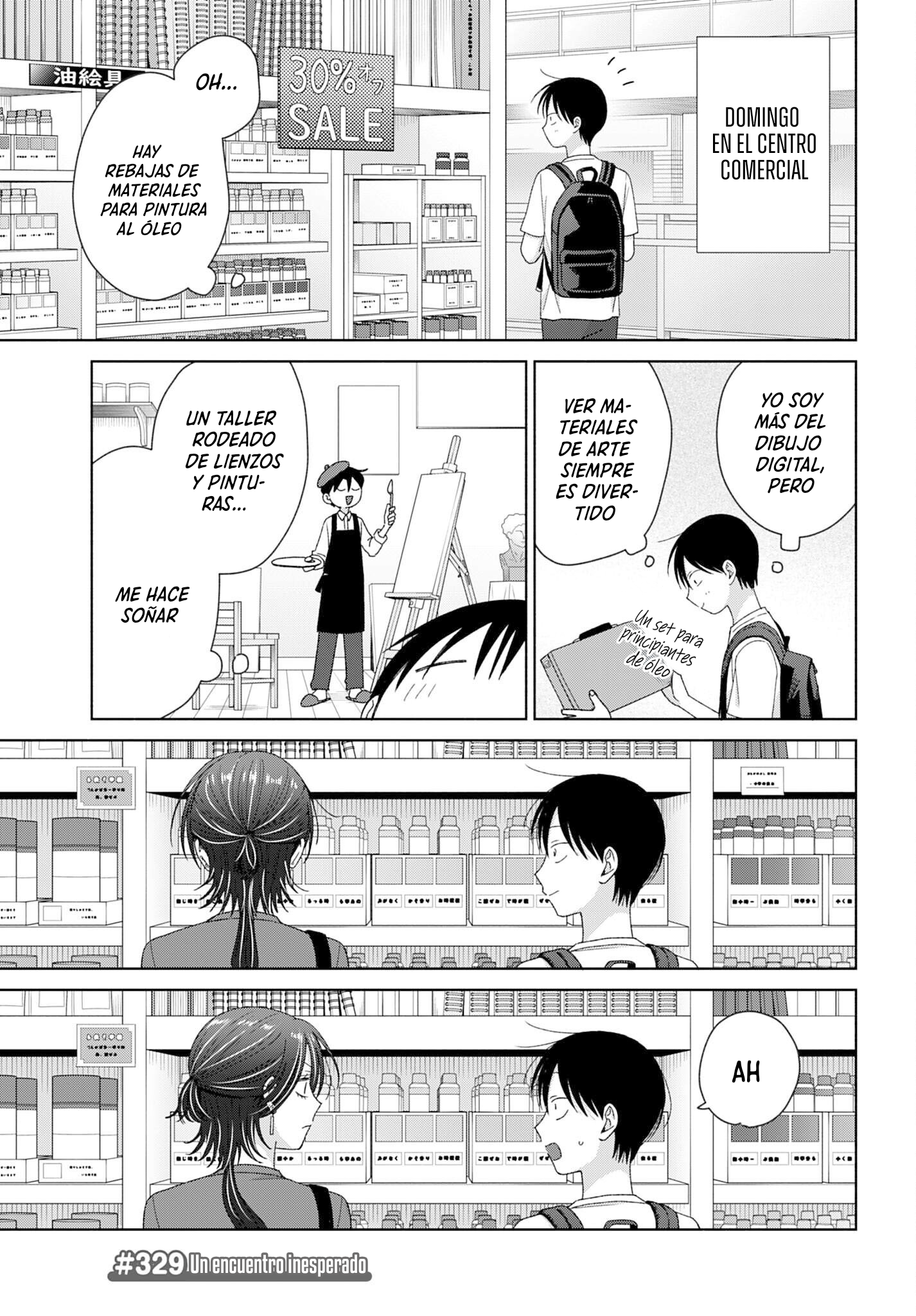 Otaku ni Yasashii Gyaru wa Inai!? Capitulo 329 página 5