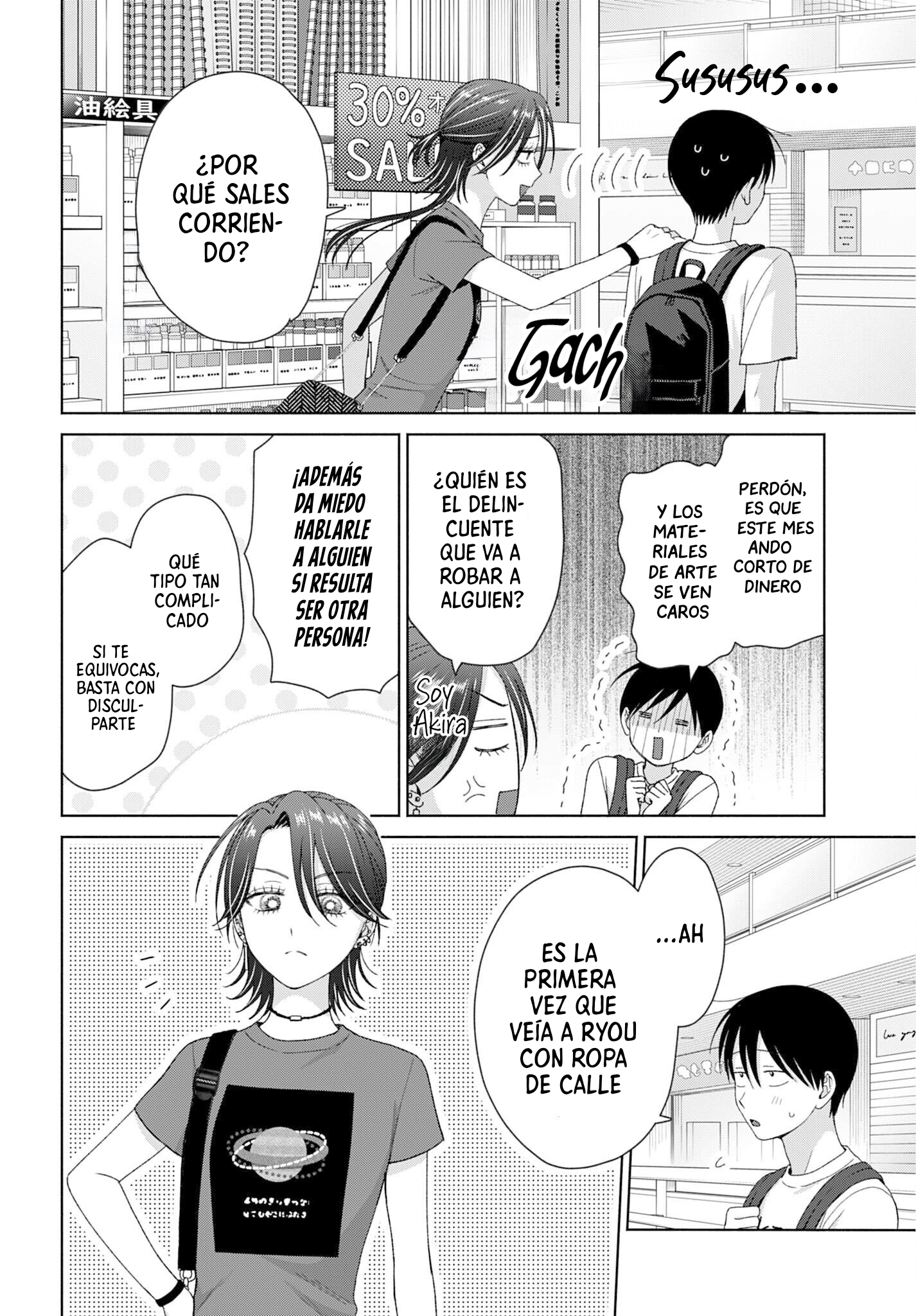 Otaku ni Yasashii Gyaru wa Inai!? Capitulo 329 página 6